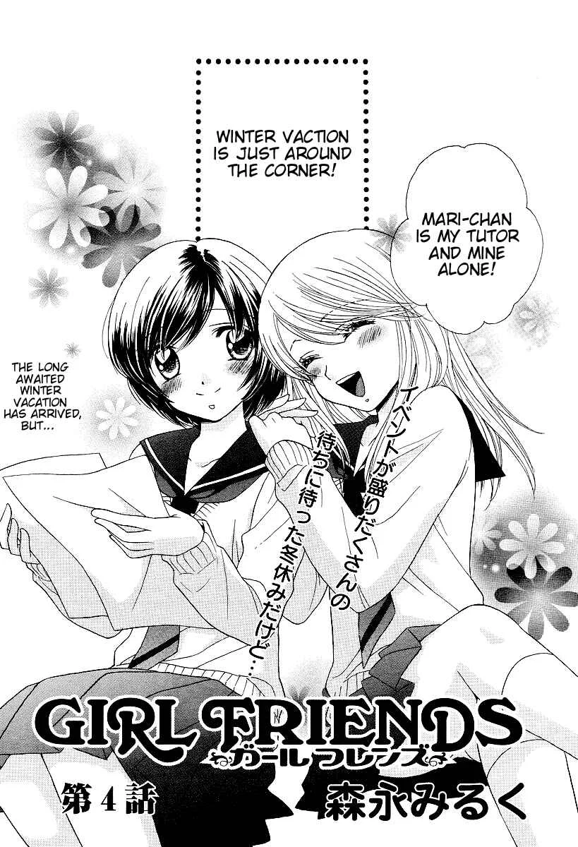 Girl Friends Chapter 4 - Page 2