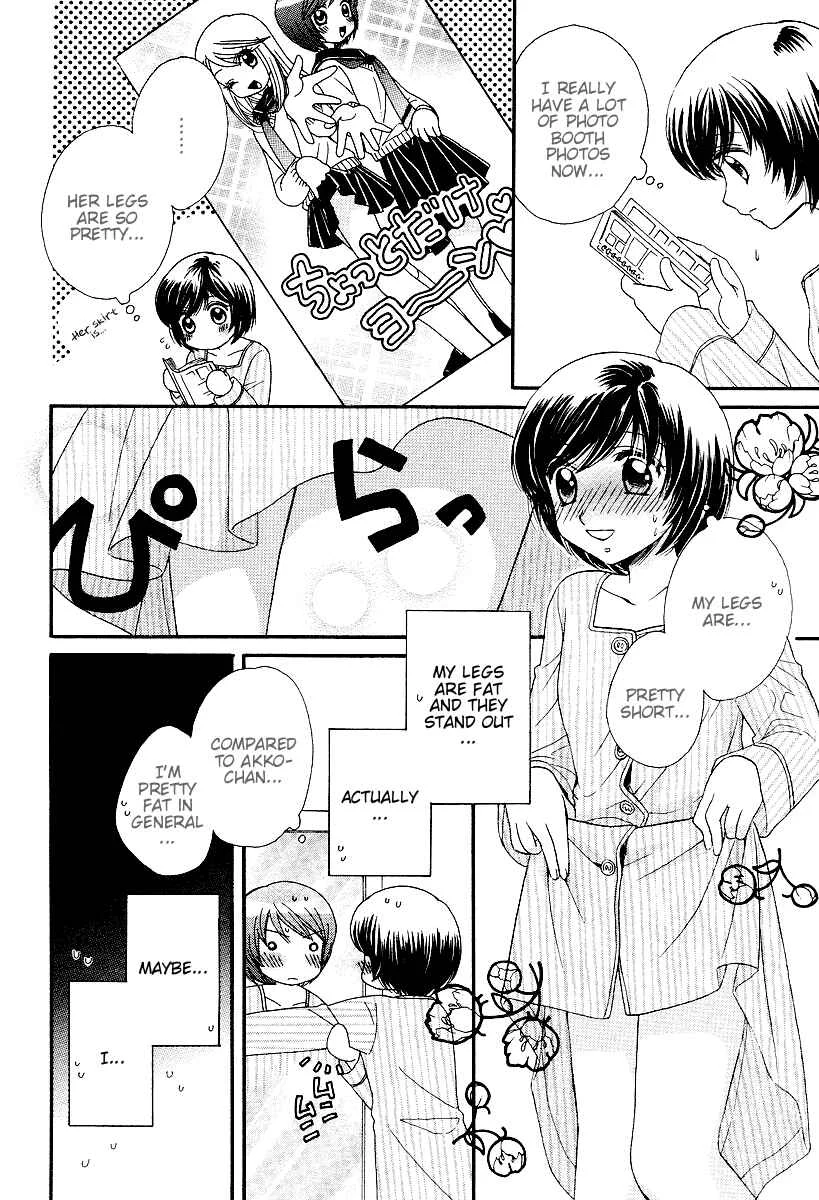 Girl Friends Chapter 4 - Page 4