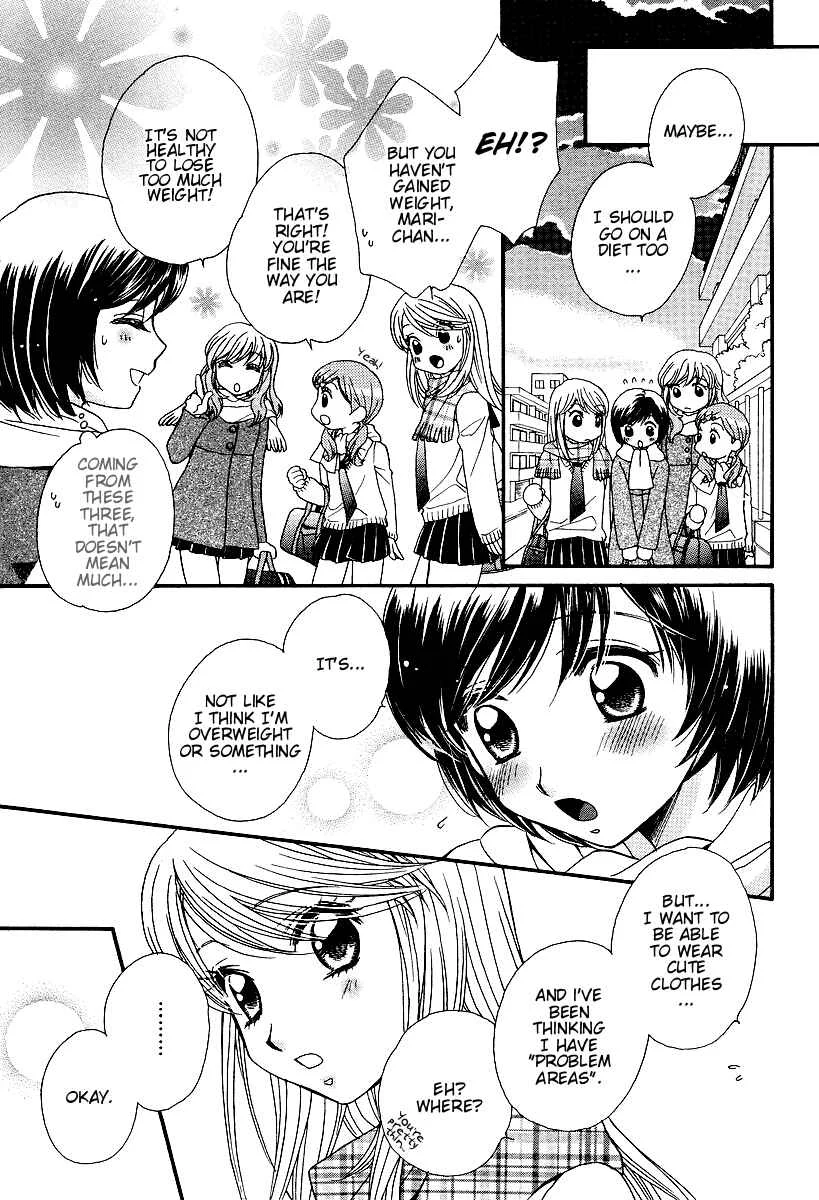 Girl Friends Chapter 4 - Page 7