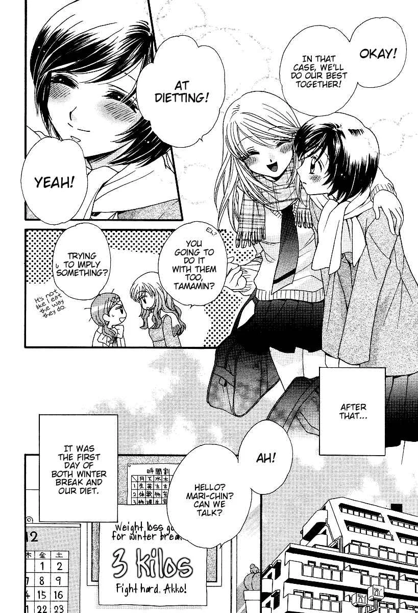 Girl Friends Chapter 4 - Page 8