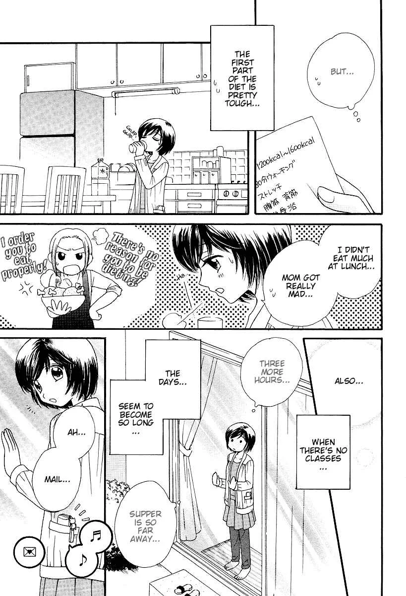 Girl Friends Chapter 4 - Page 11