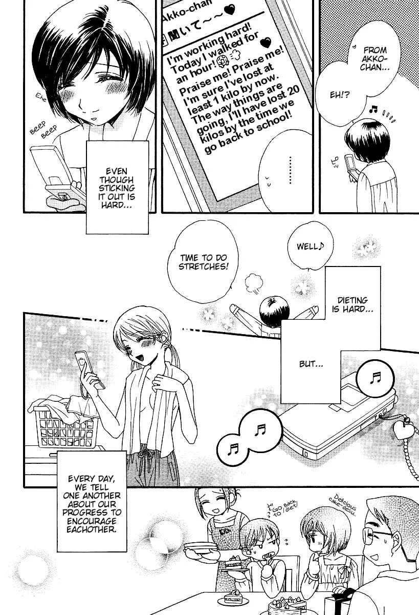 Girl Friends Chapter 4 - Page 12