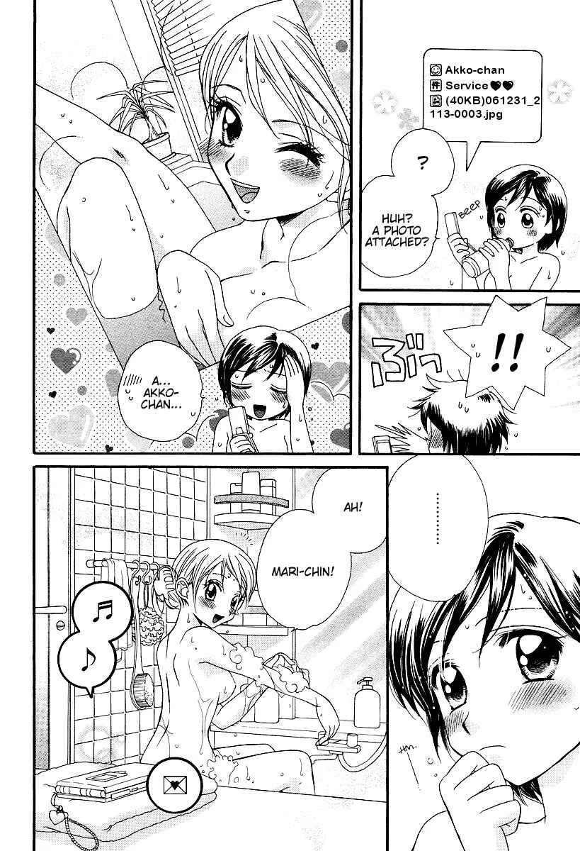 Girl Friends Chapter 4 - Page 14