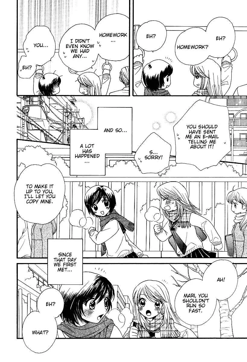 Girl Friends Chapter 4 - Page 22