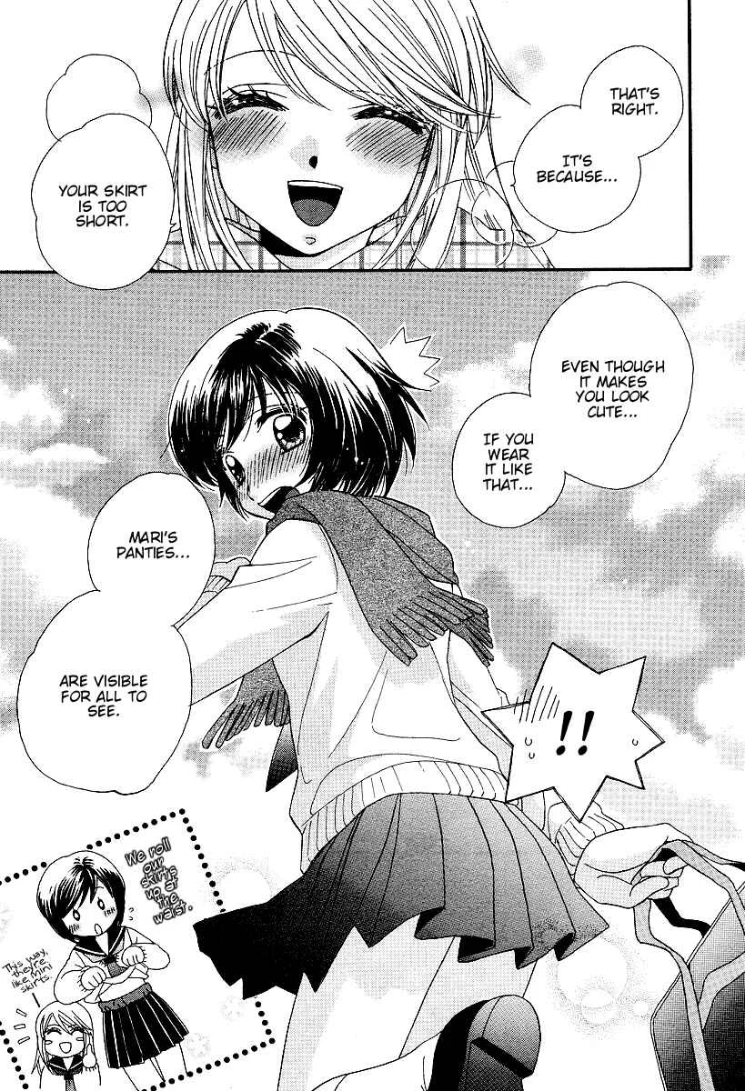 Girl Friends Chapter 4 - Page 23