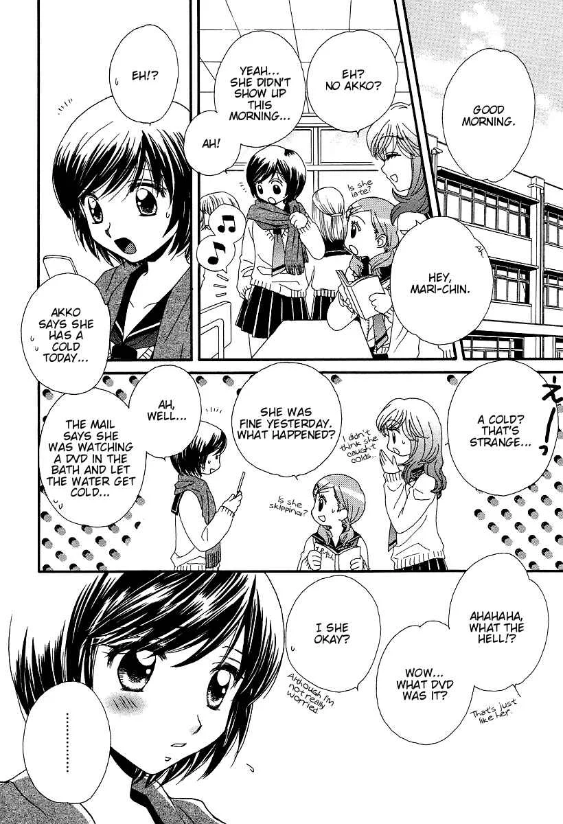 Girl Friends Chapter 5 - Page 2