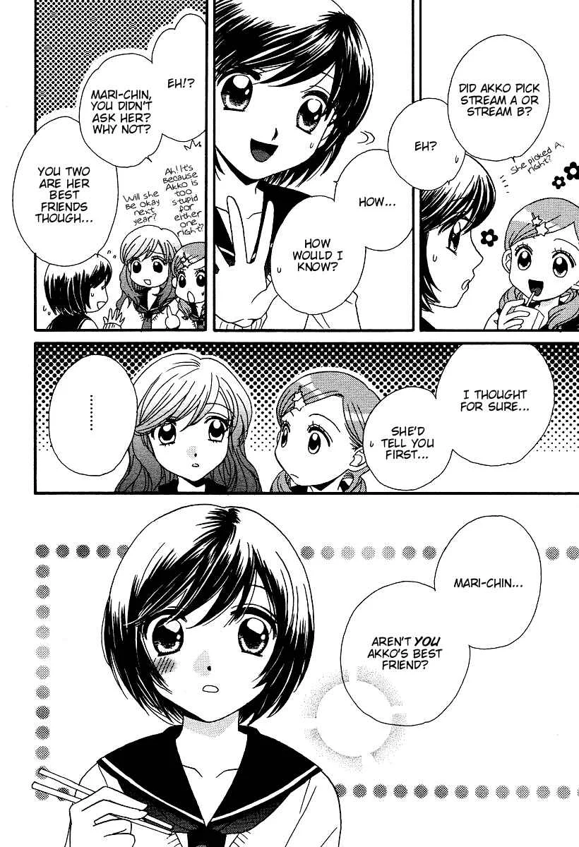Girl Friends Chapter 5 - Page 8