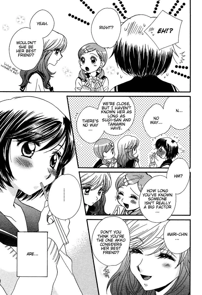 Girl Friends Chapter 5 - Page 9