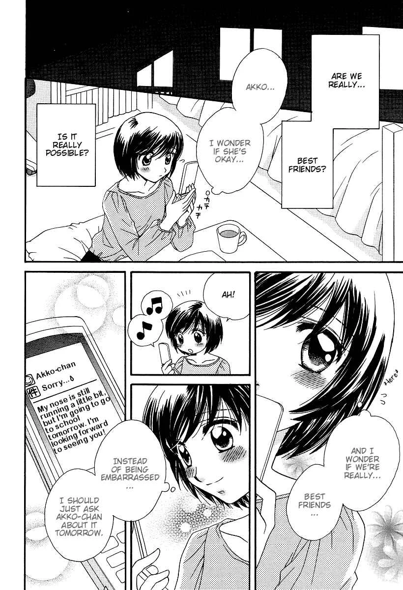 Girl Friends Chapter 5 - Page 10
