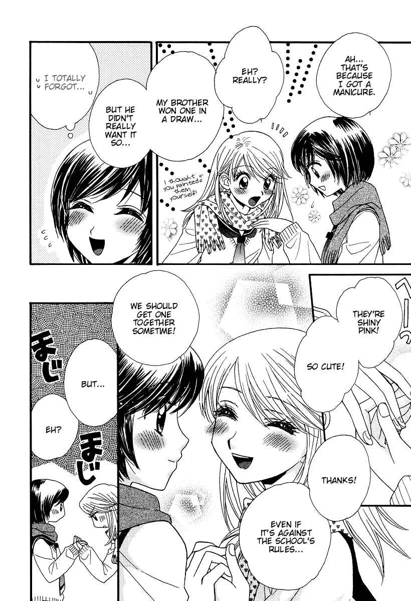 Girl Friends Chapter 5 - Page 14