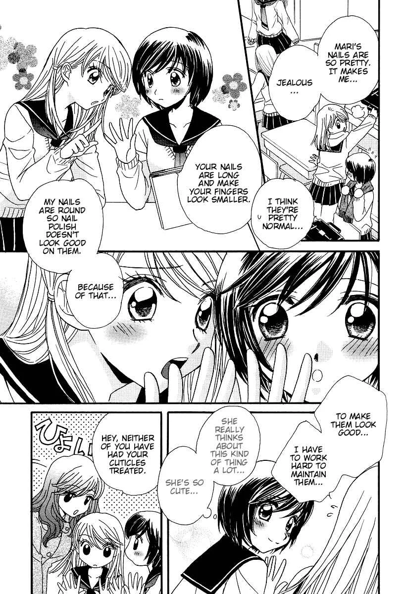 Girl Friends Chapter 5 - Page 15