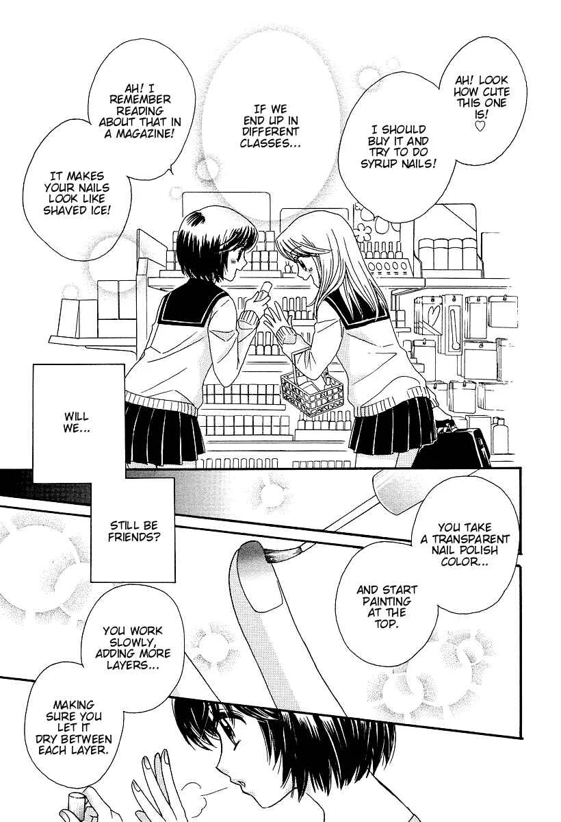 Girl Friends Chapter 5 - Page 19