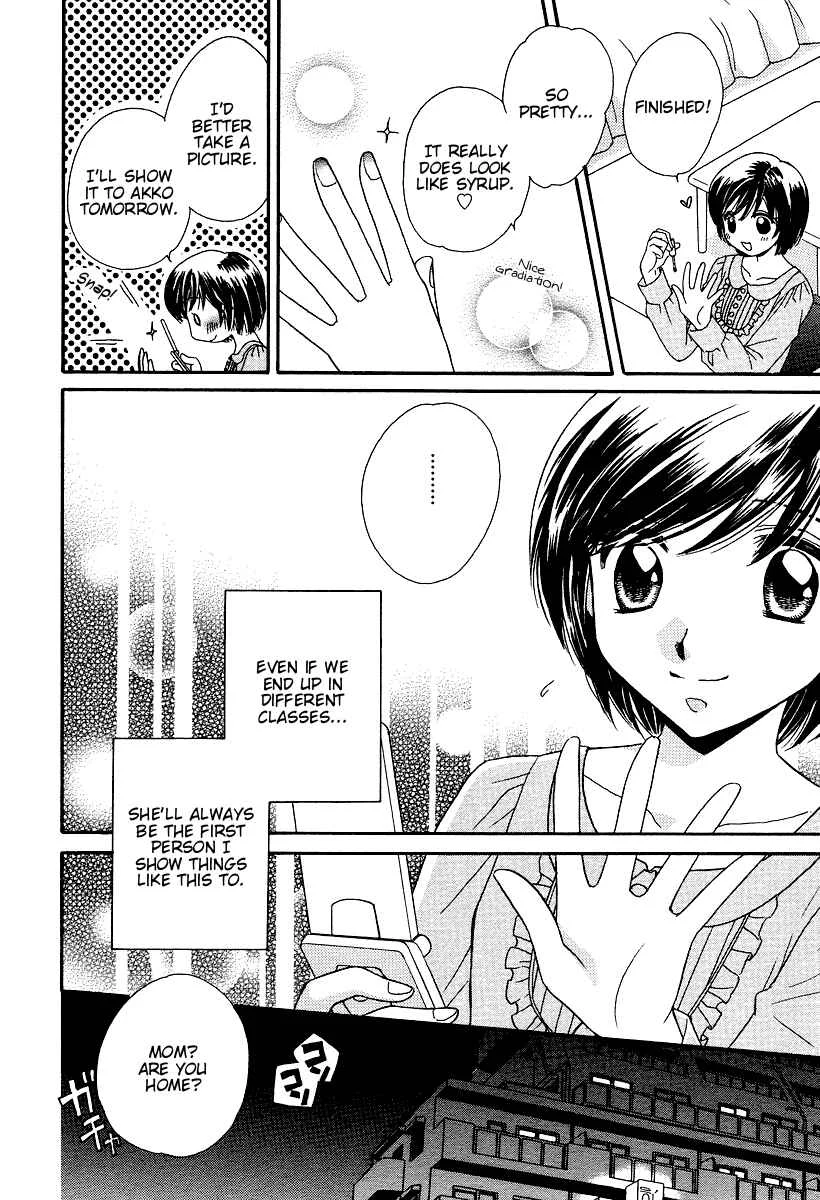 Girl Friends Chapter 5 - Page 20