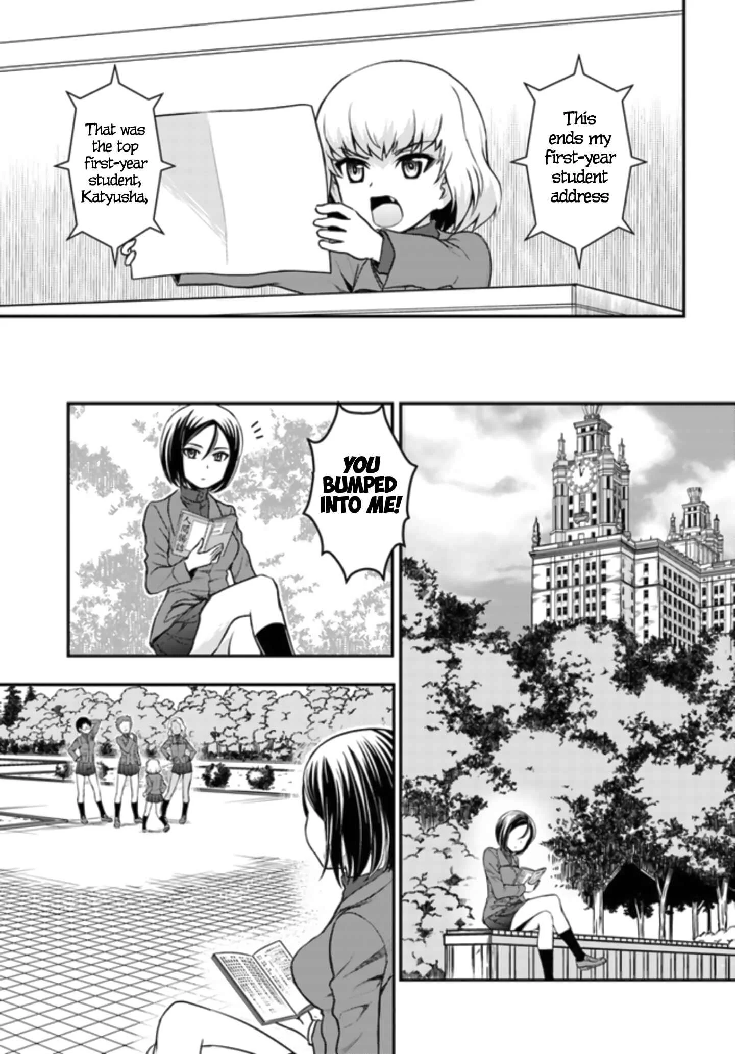 Girls und Panzer - Saga of Pravda Chapter 1: Encounter - Page 11