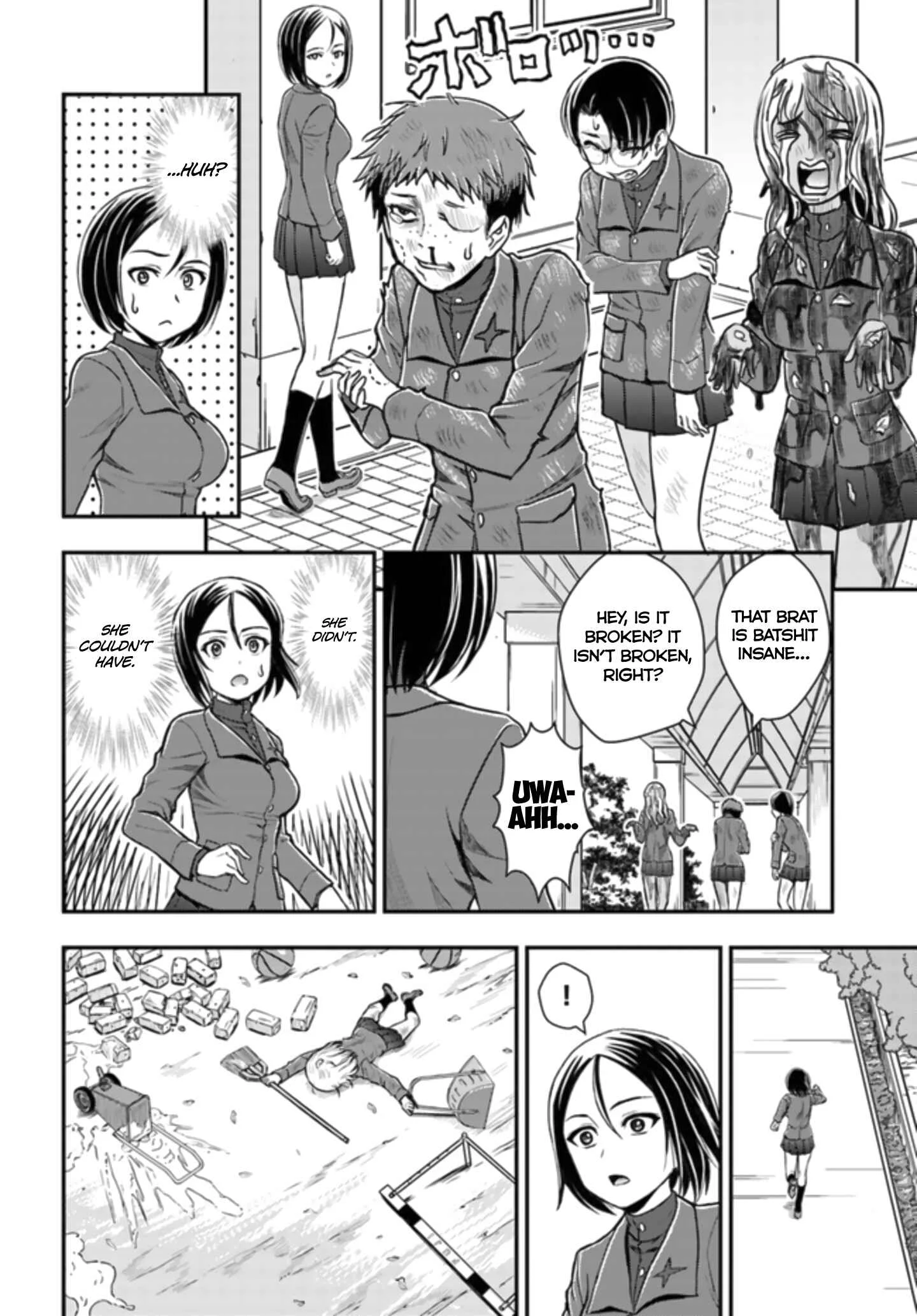 Girls und Panzer - Saga of Pravda Chapter 1: Encounter - Page 18
