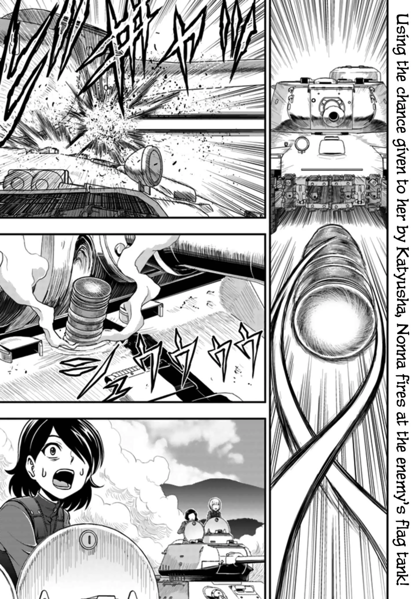 Girls und Panzer - Saga of Pravda Chapter 2: Strategy (v2) - Page 1