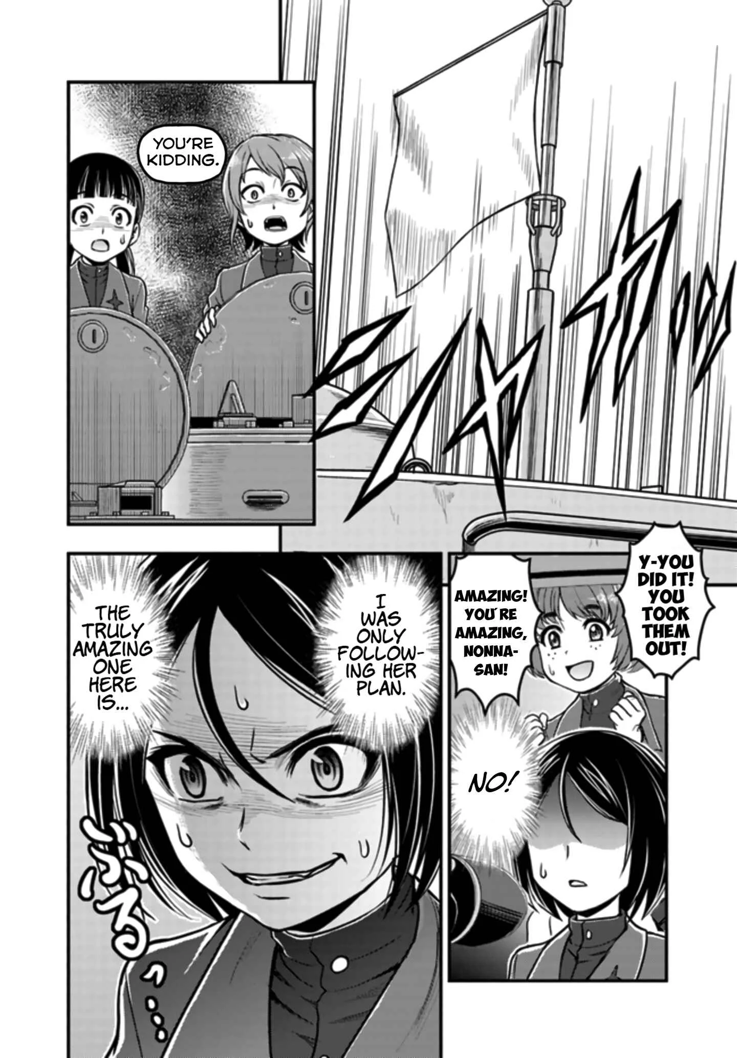 Girls und Panzer - Saga of Pravda Chapter 2: Strategy (v2) - Page 2
