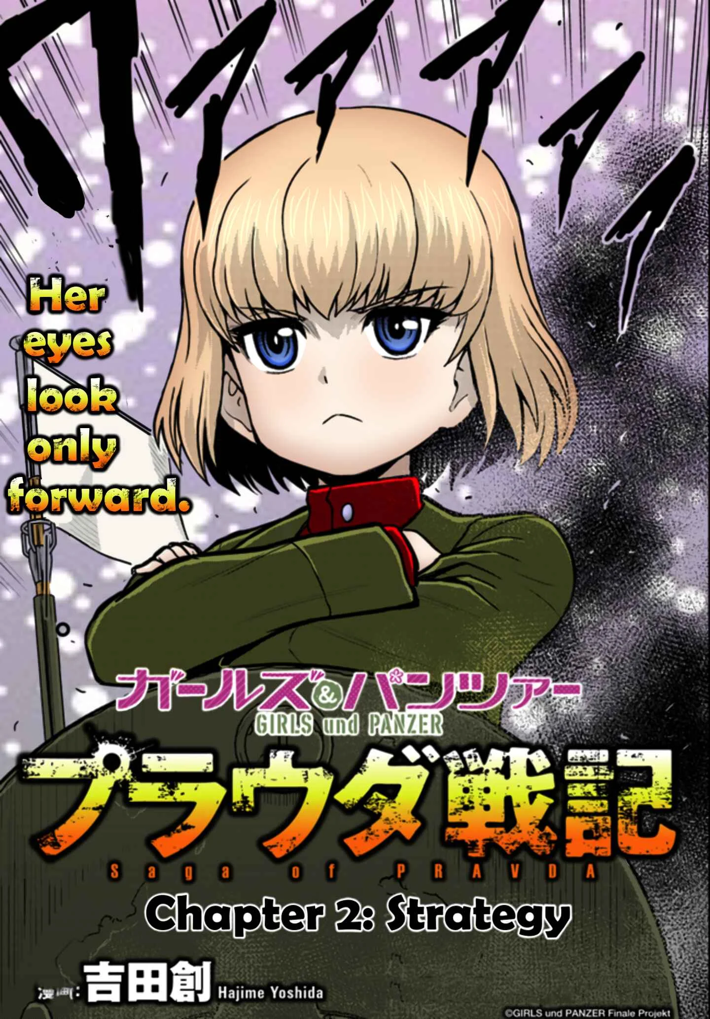 Girls und Panzer - Saga of Pravda Chapter 2: Strategy (v2) - Page 3