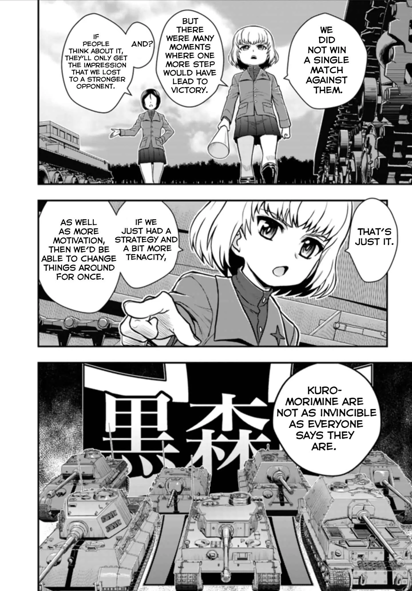 Girls und Panzer - Saga of Pravda Chapter 2: Strategy (v2) - Page 10