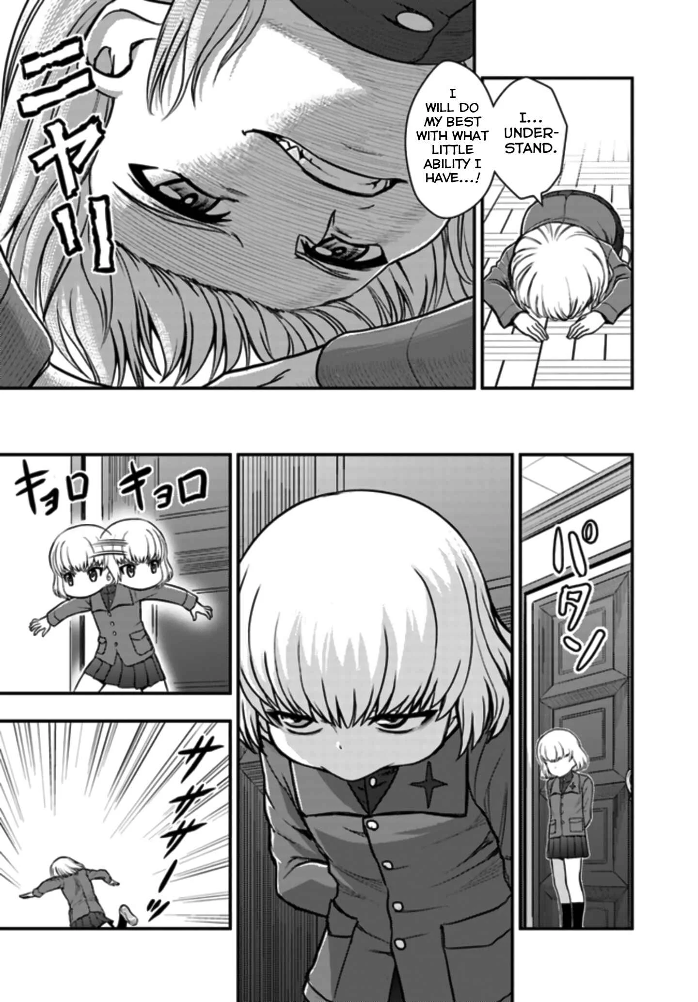 Girls und Panzer - Saga of Pravda Chapter 2: Strategy (v2) - Page 19