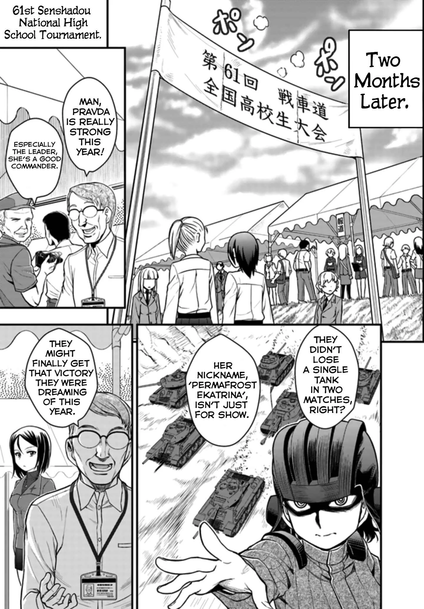 Girls und Panzer - Saga of Pravda Chapter 3: Decay (v2) - Page 6