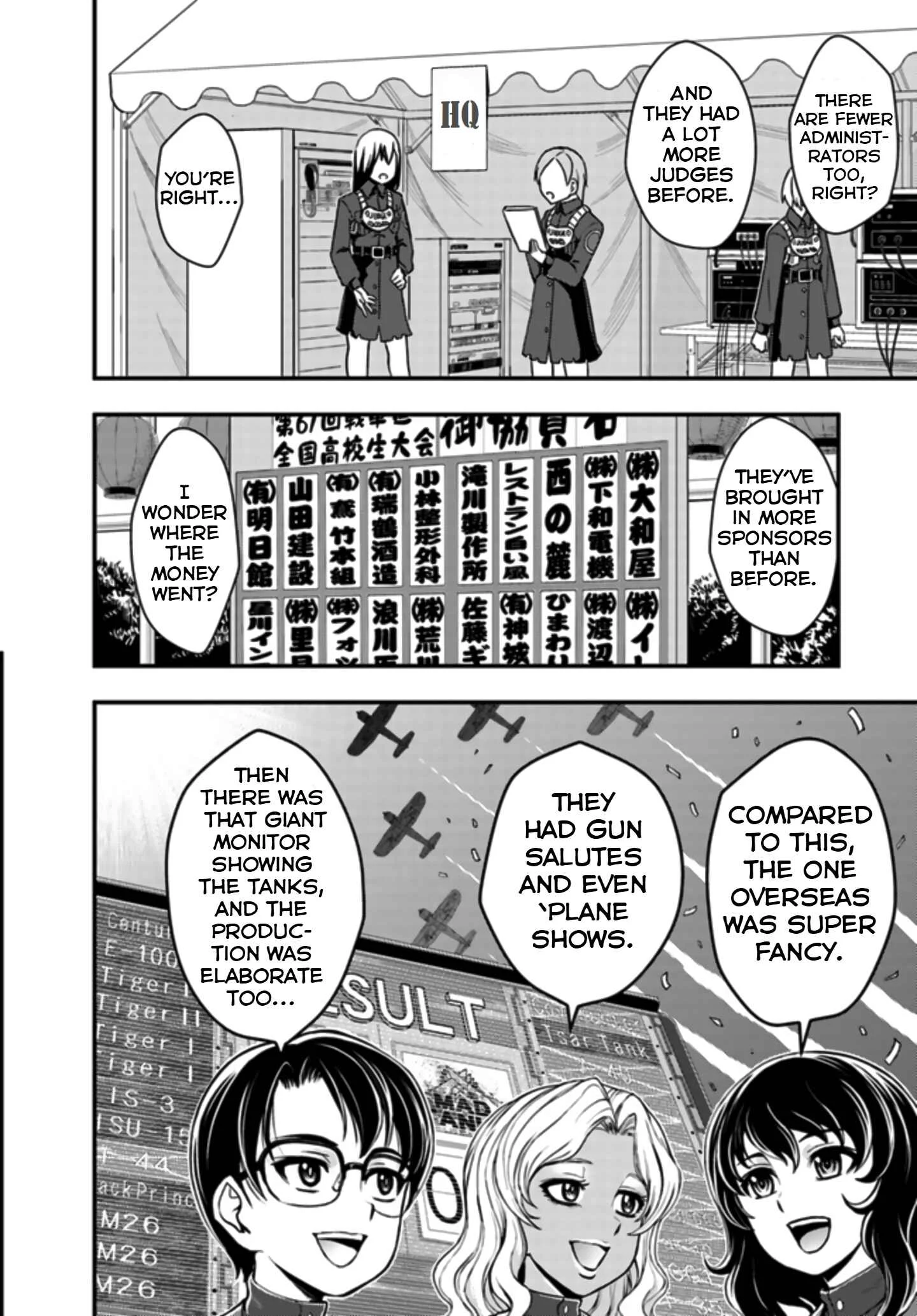 Girls und Panzer - Saga of Pravda Chapter 3: Decay (v2) - Page 9