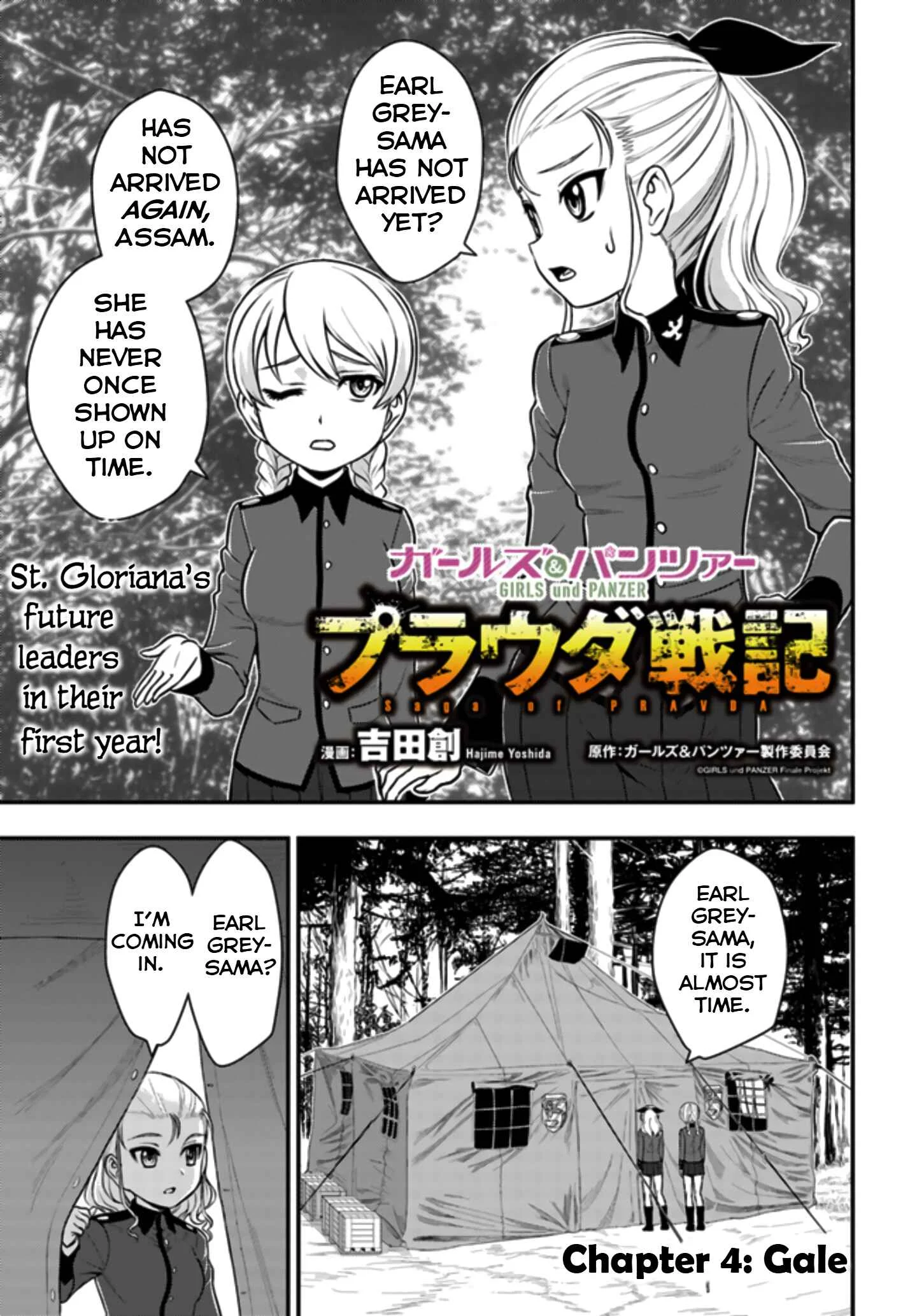Girls und Panzer - Saga of Pravda Chapter 4: Gale (v2) - Page 1