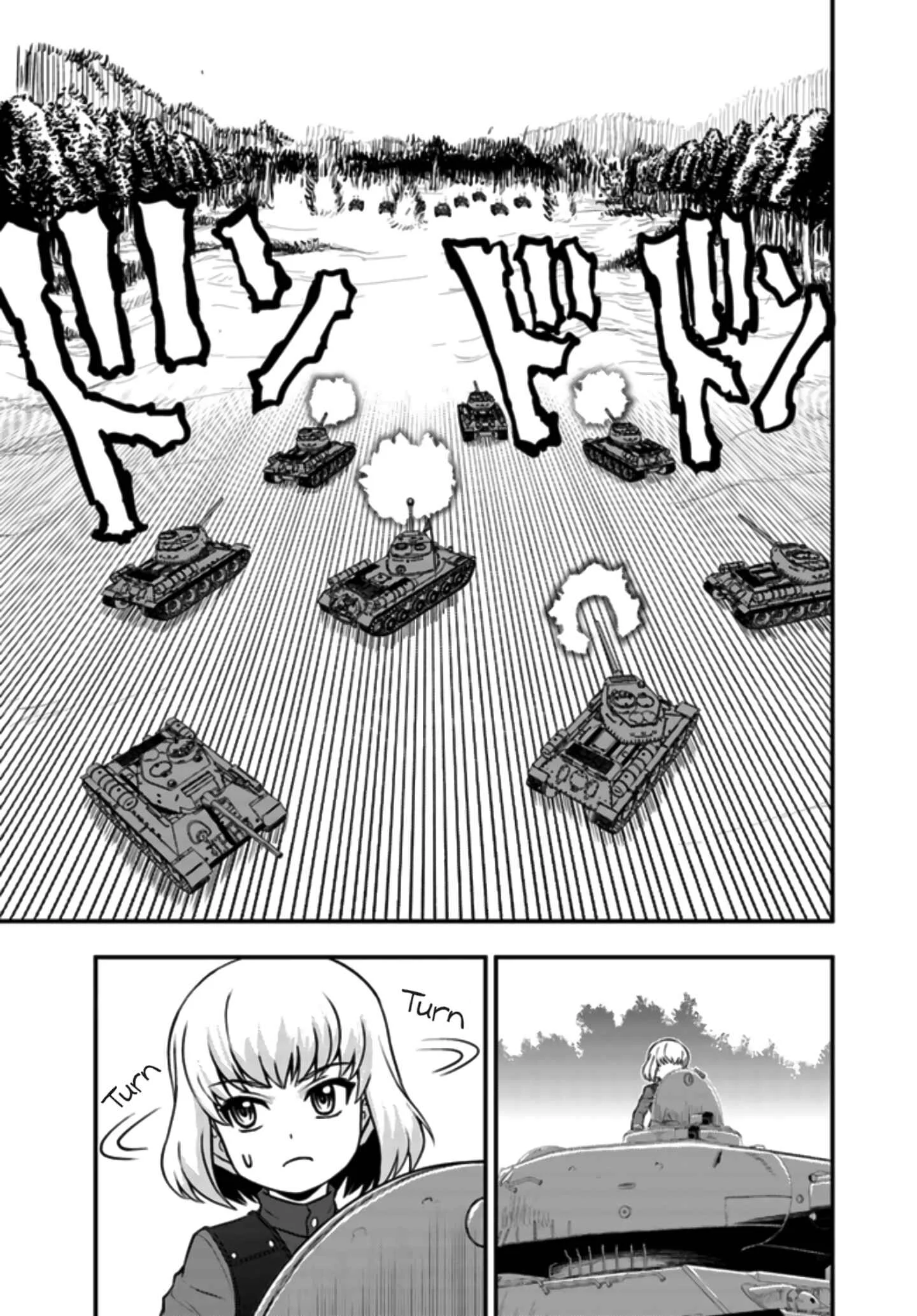 Girls und Panzer - Saga of Pravda Chapter 4: Gale (v2) - Page 26