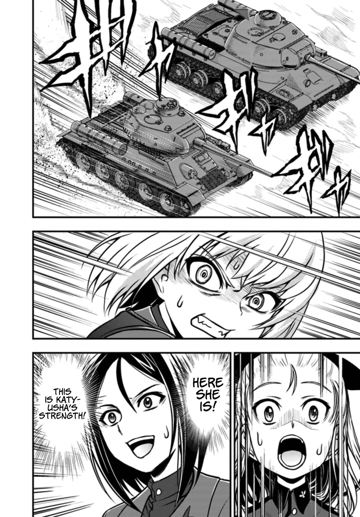Girls und Panzer - Saga of Pravda Chapter 4: Gale (v2) - Page 29