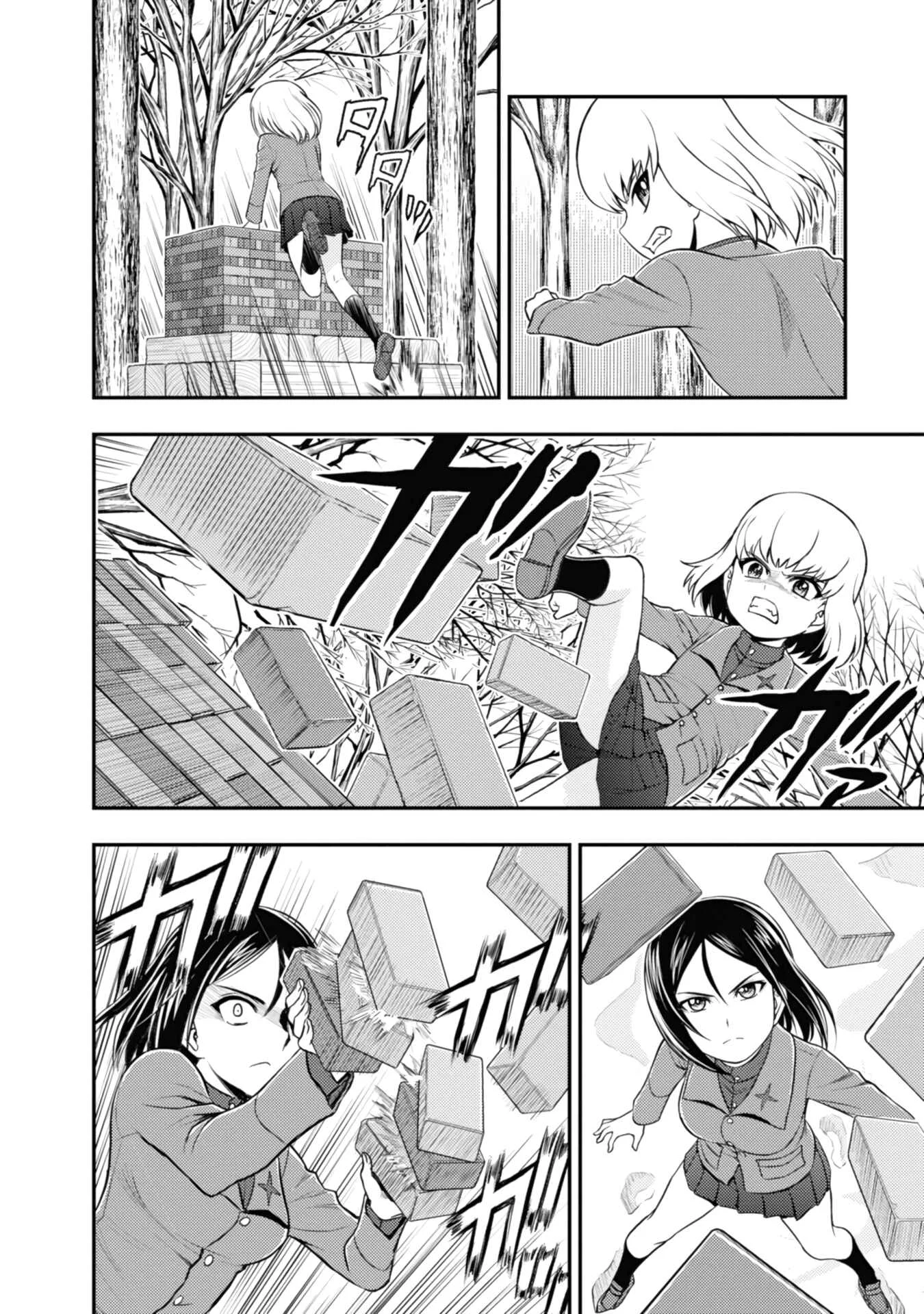 Girls und Panzer - Saga of Pravda Chapter 5: Comrades - Page 2