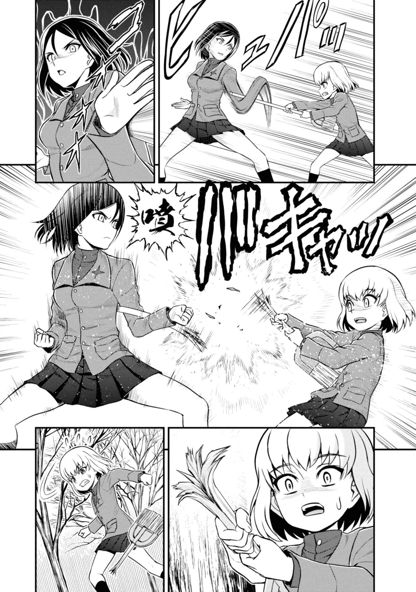 Girls und Panzer - Saga of Pravda Chapter 5: Comrades - Page 5
