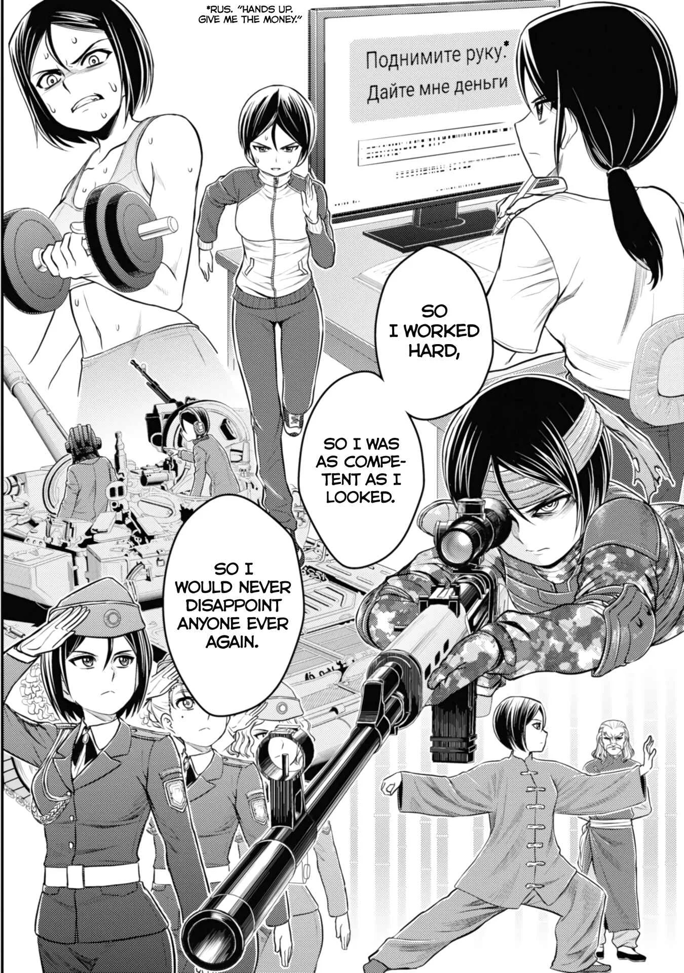 Girls und Panzer - Saga of Pravda Chapter 5: Comrades - Page 14