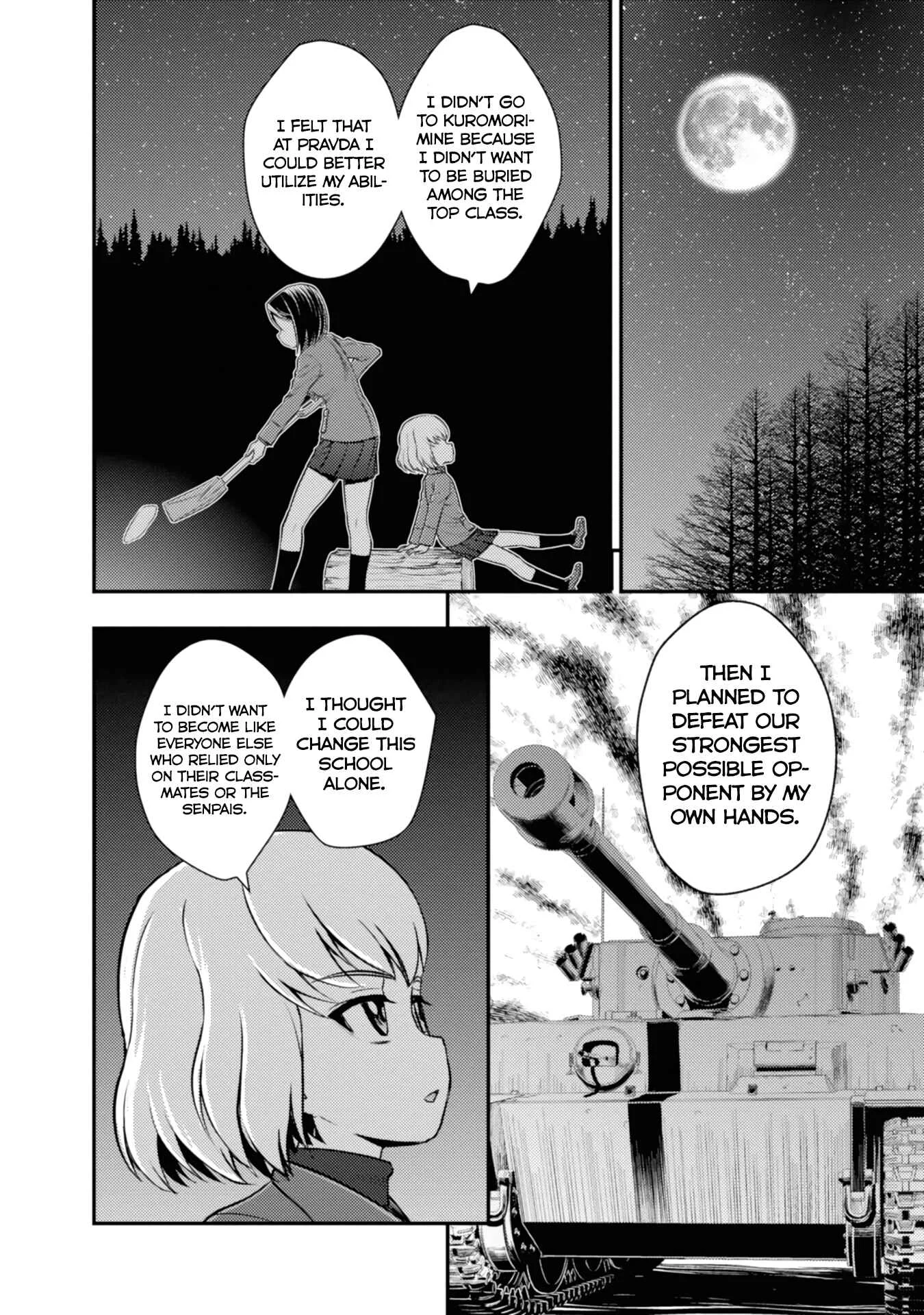 Girls und Panzer - Saga of Pravda Chapter 5: Comrades - Page 16