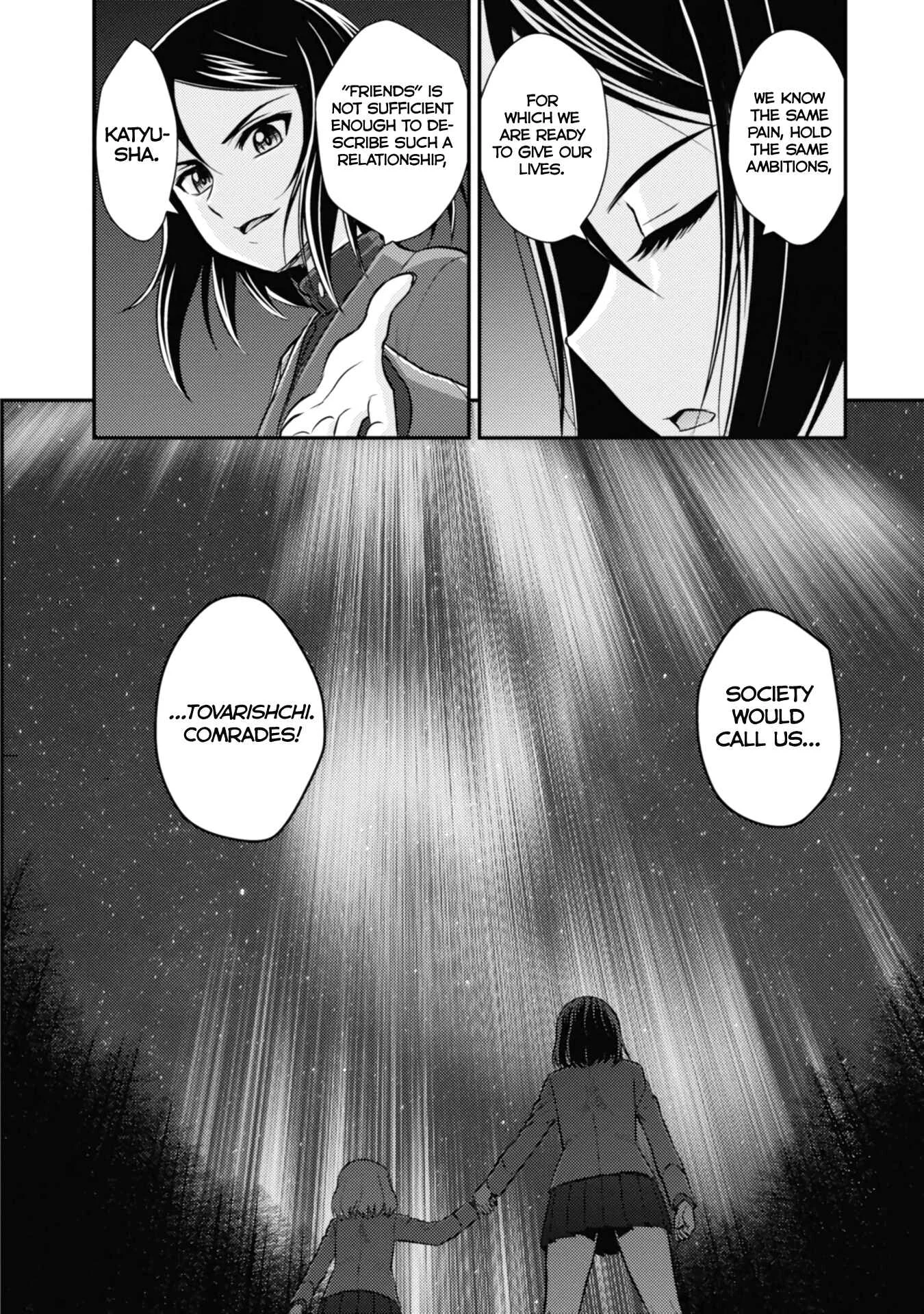 Girls und Panzer - Saga of Pravda Chapter 5: Comrades - Page 18