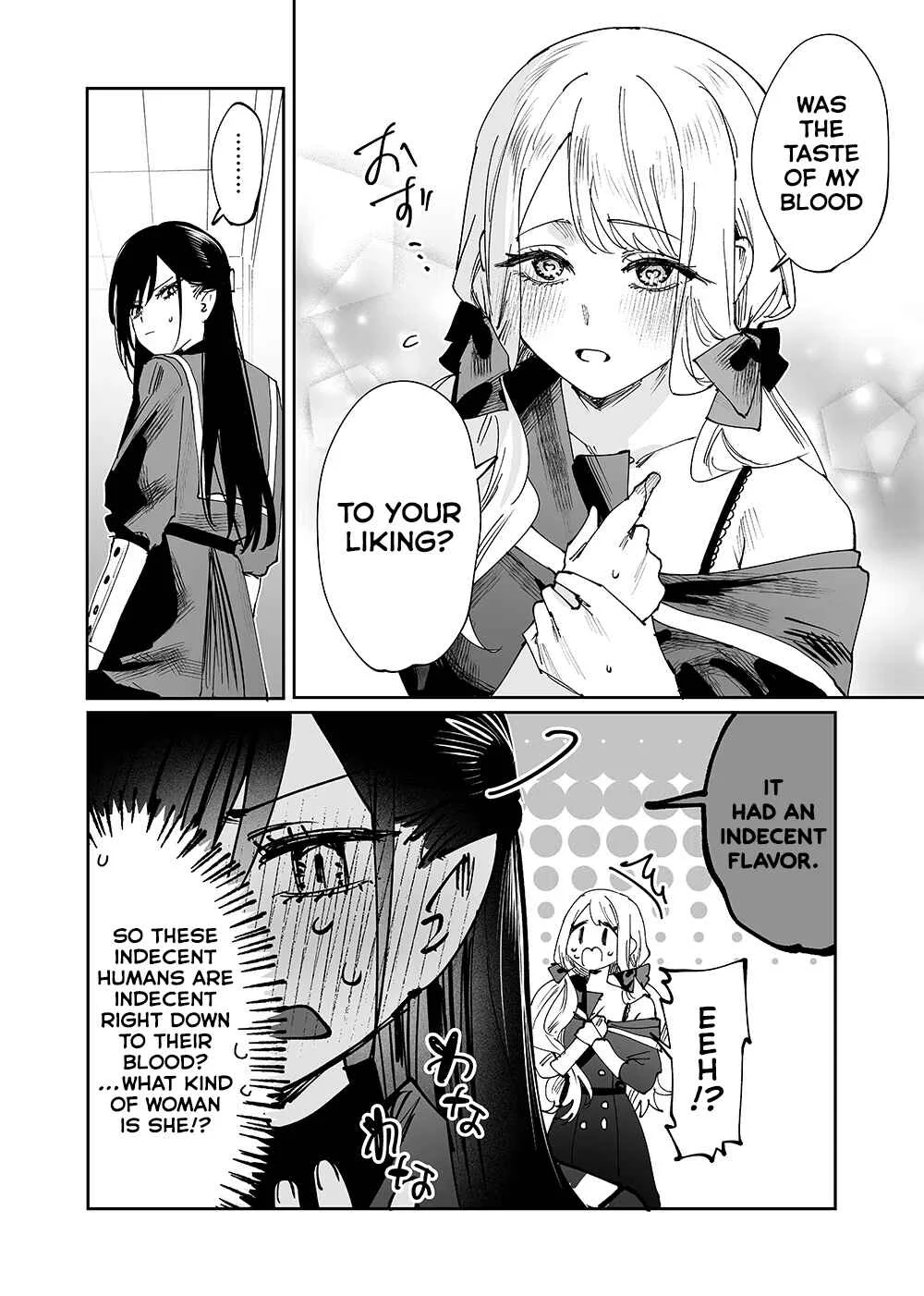 Girls × Vampire (Pre-Serialization) Chapter 2: Ruruna-sama Sucks - Page 10