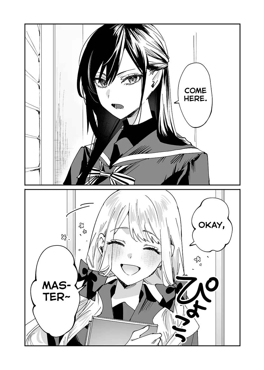 Girls × Vampire (Pre-Serialization) Chapter 4: Ruruna-sama Messed Up? - Page 1