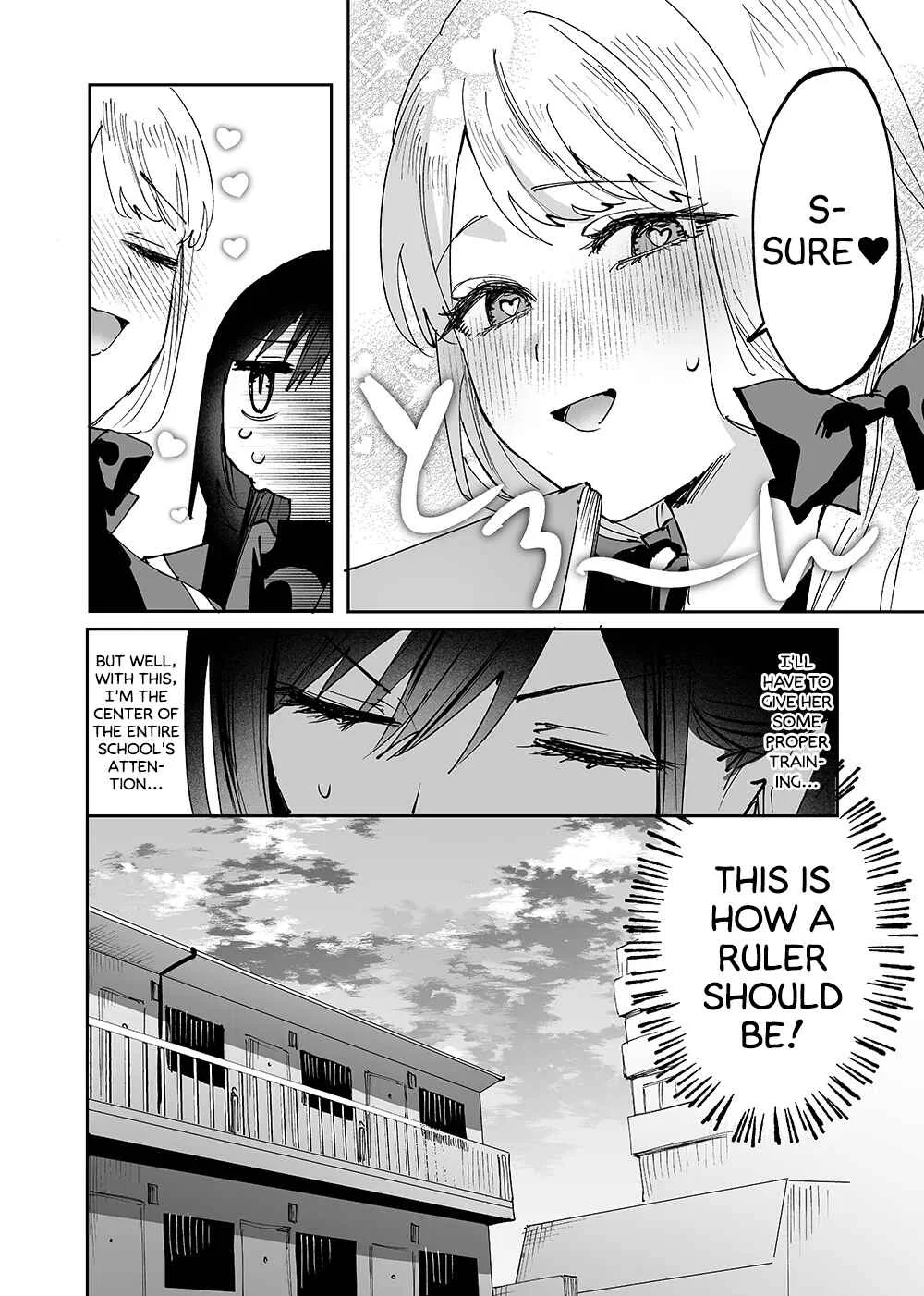 Girls × Vampire (Pre-Serialization) Chapter 4: Ruruna-sama Messed Up? - Page 4