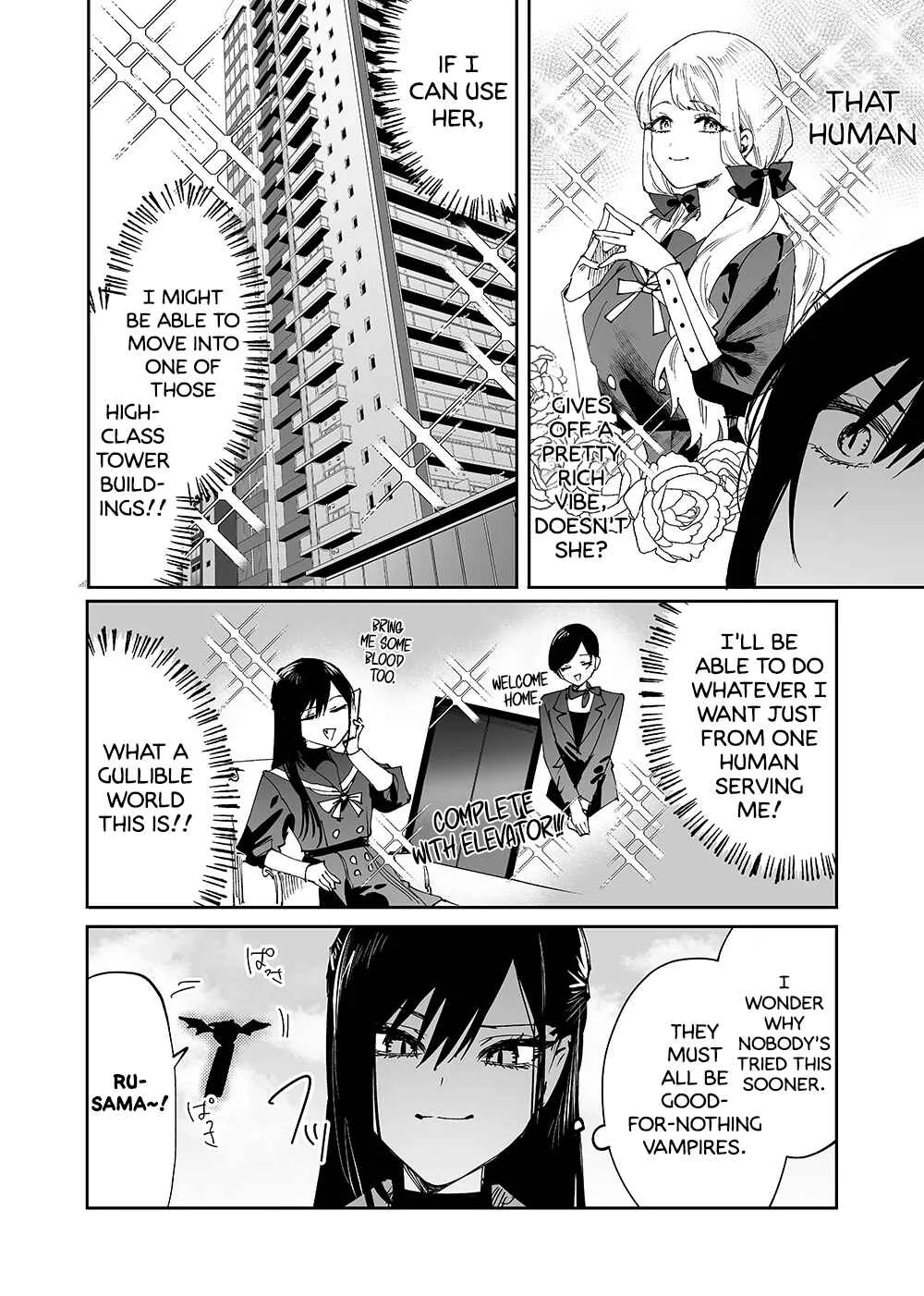 Girls × Vampire (Pre-Serialization) Chapter 4: Ruruna-sama Messed Up? - Page 6