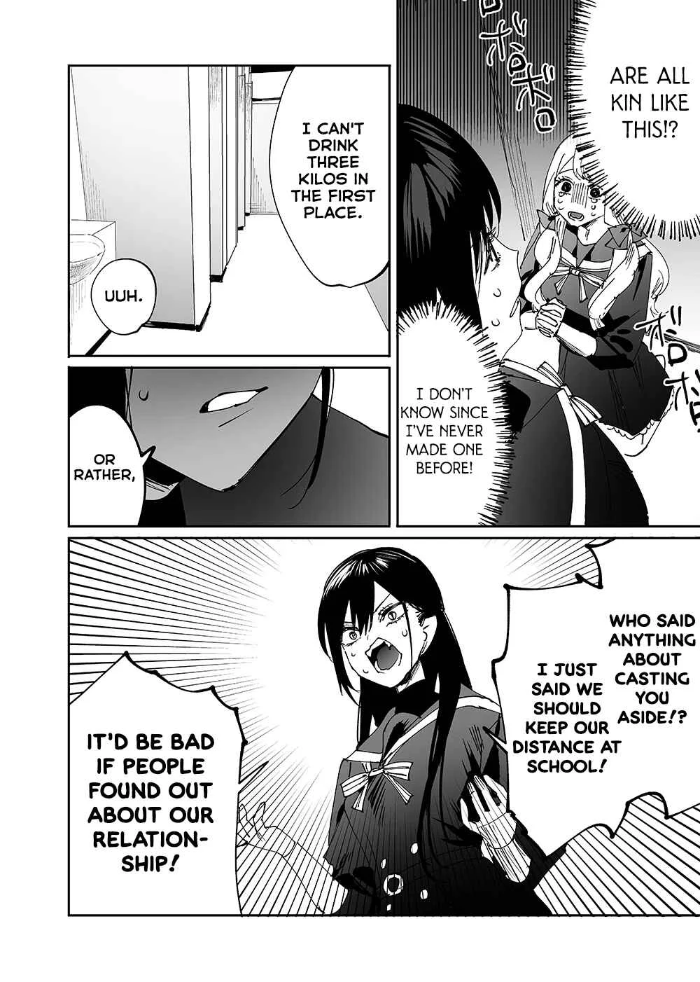 Girls × Vampire (Pre-Serialization) Chapter 5: Ruruna-sama Casts Her Kin Aside (Or At Least Attempts To) - Page 12