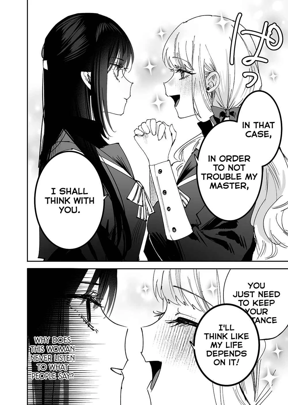 Girls × Vampire (Pre-Serialization) Chapter 5: Ruruna-sama Casts Her Kin Aside (Or At Least Attempts To) - Page 14