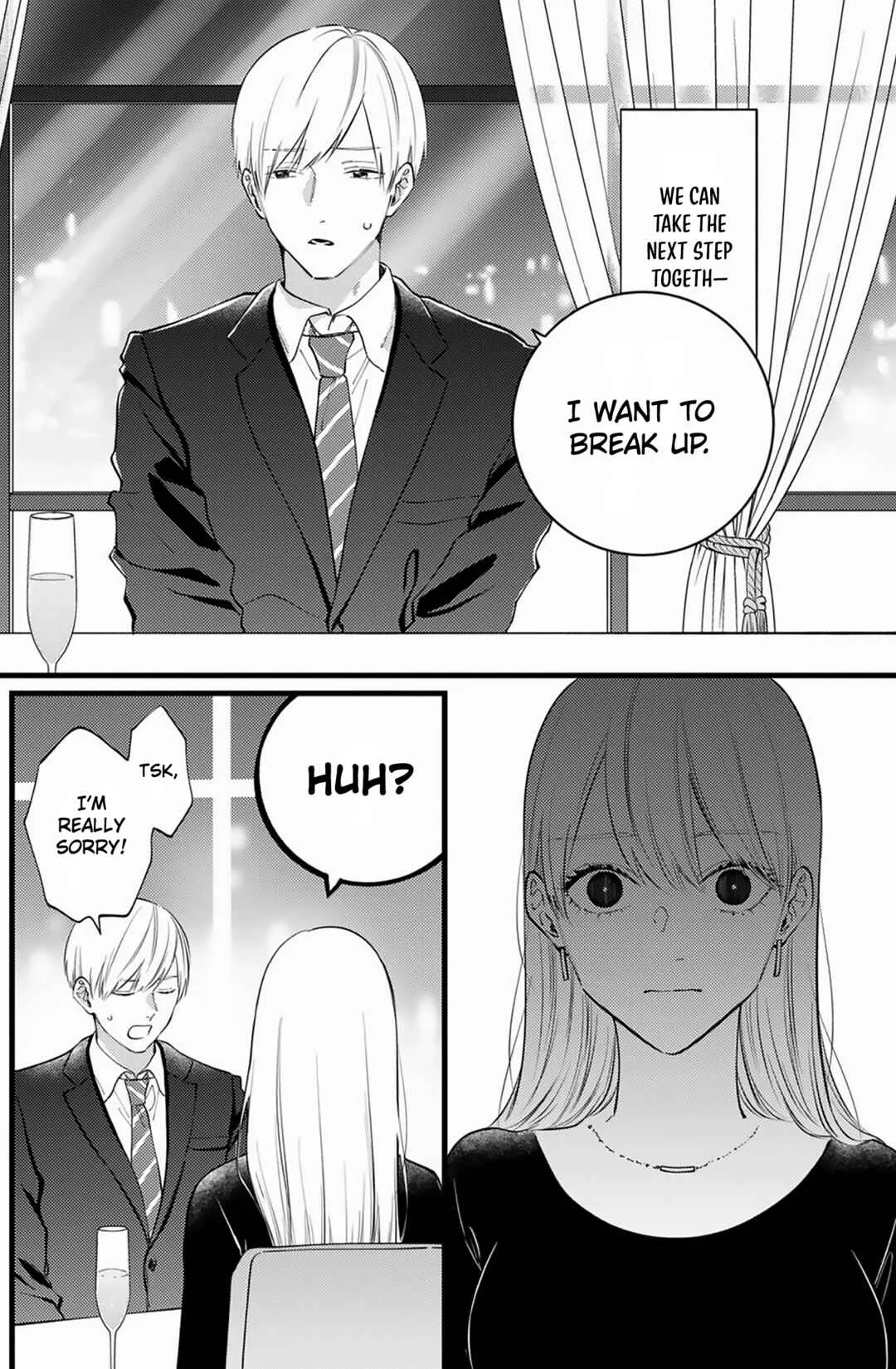Giso Kareshi ni Aisarete Shimaimashita Chapter 1 - Page 7