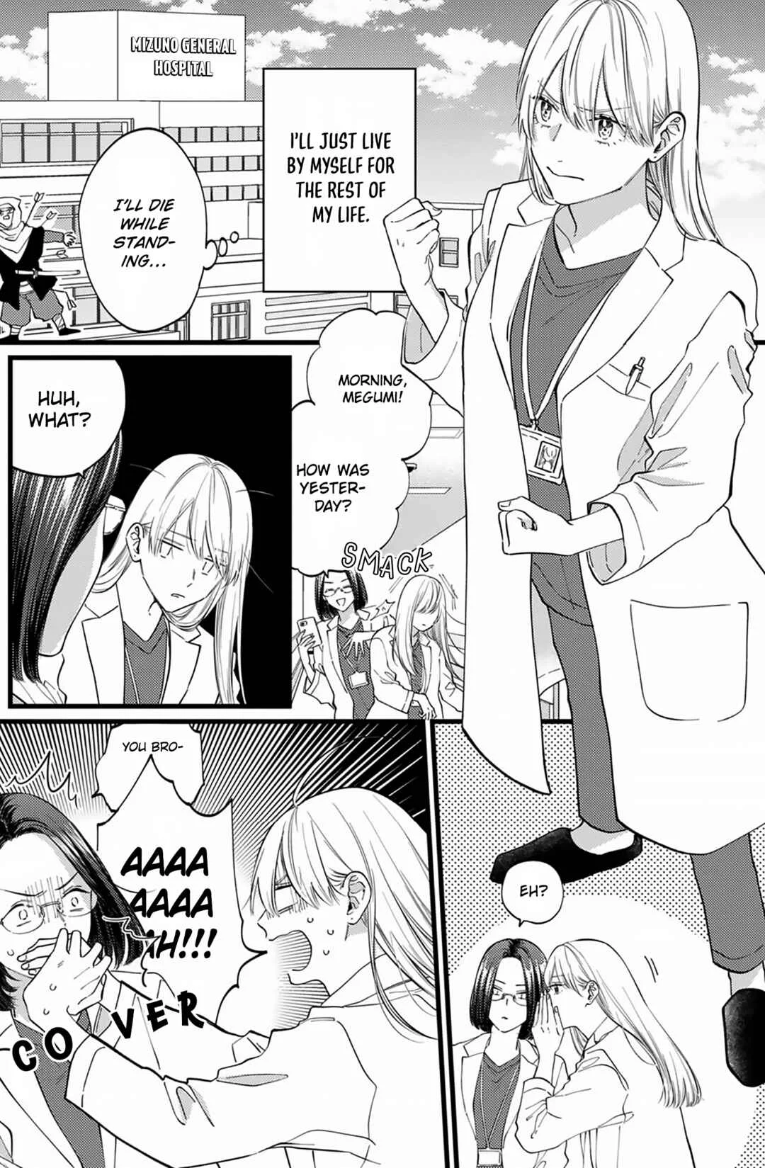 Giso Kareshi ni Aisarete Shimaimashita Chapter 1 - Page 11