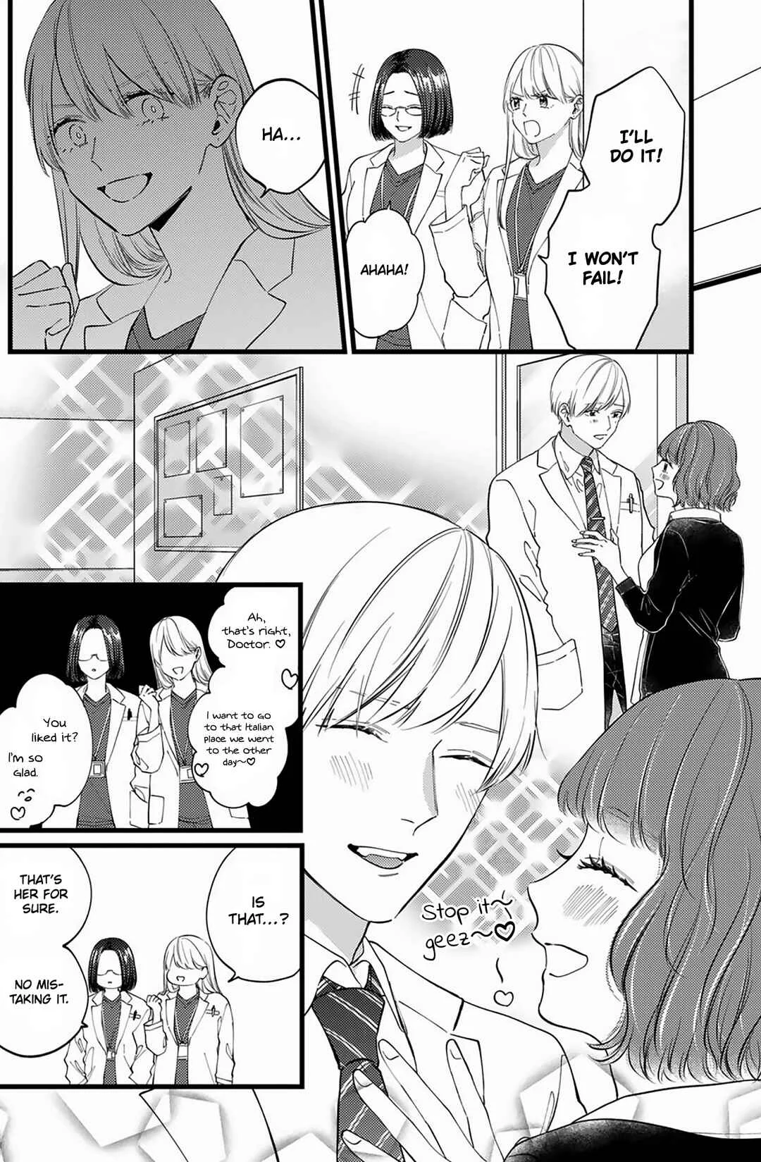 Giso Kareshi ni Aisarete Shimaimashita Chapter 1 - Page 13