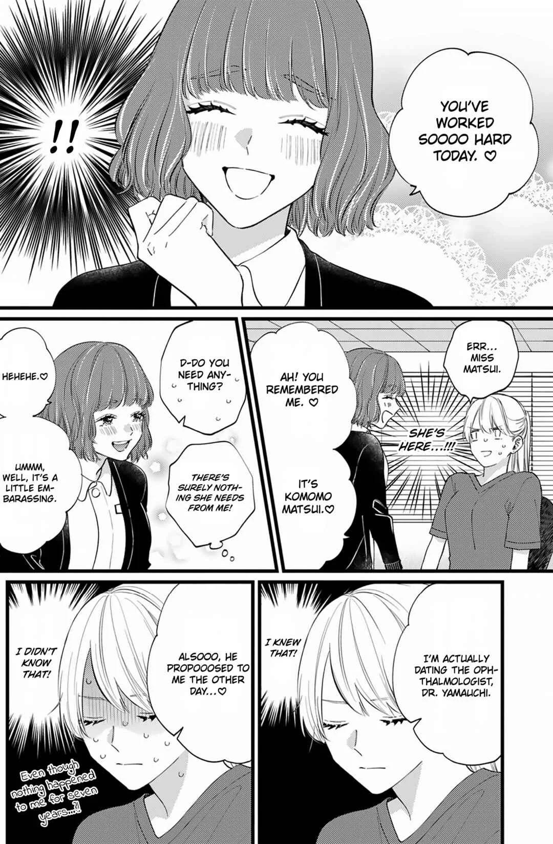 Giso Kareshi ni Aisarete Shimaimashita Chapter 1 - Page 15