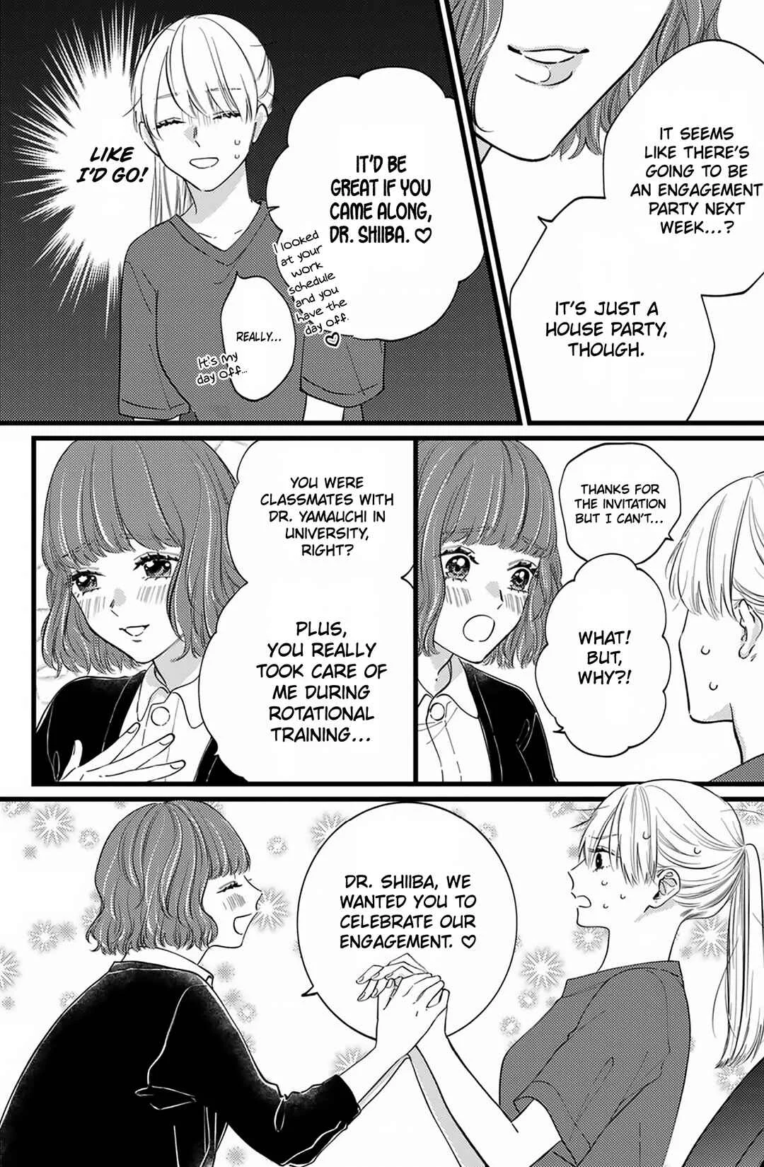 Giso Kareshi ni Aisarete Shimaimashita Chapter 1 - Page 16