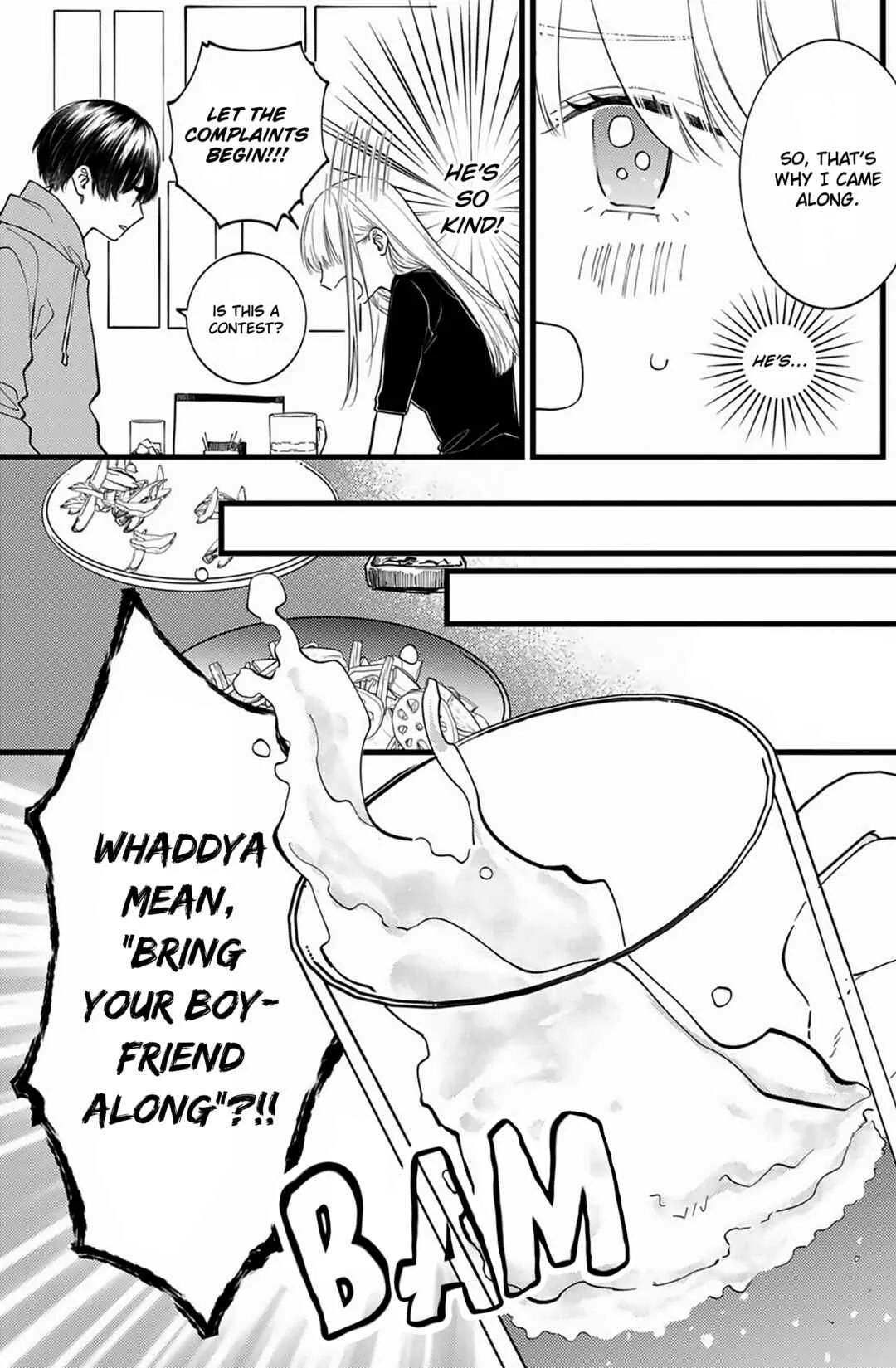 Giso Kareshi ni Aisarete Shimaimashita Chapter 1 - Page 22