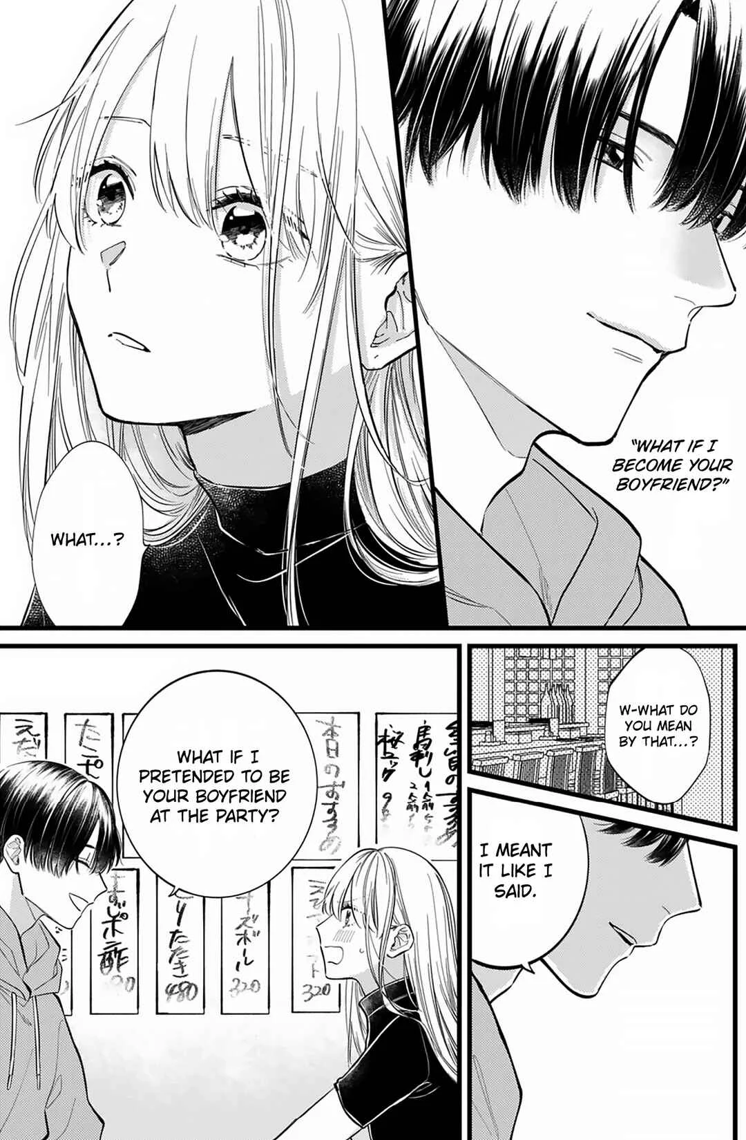Giso Kareshi ni Aisarete Shimaimashita Chapter 2 - Page 2