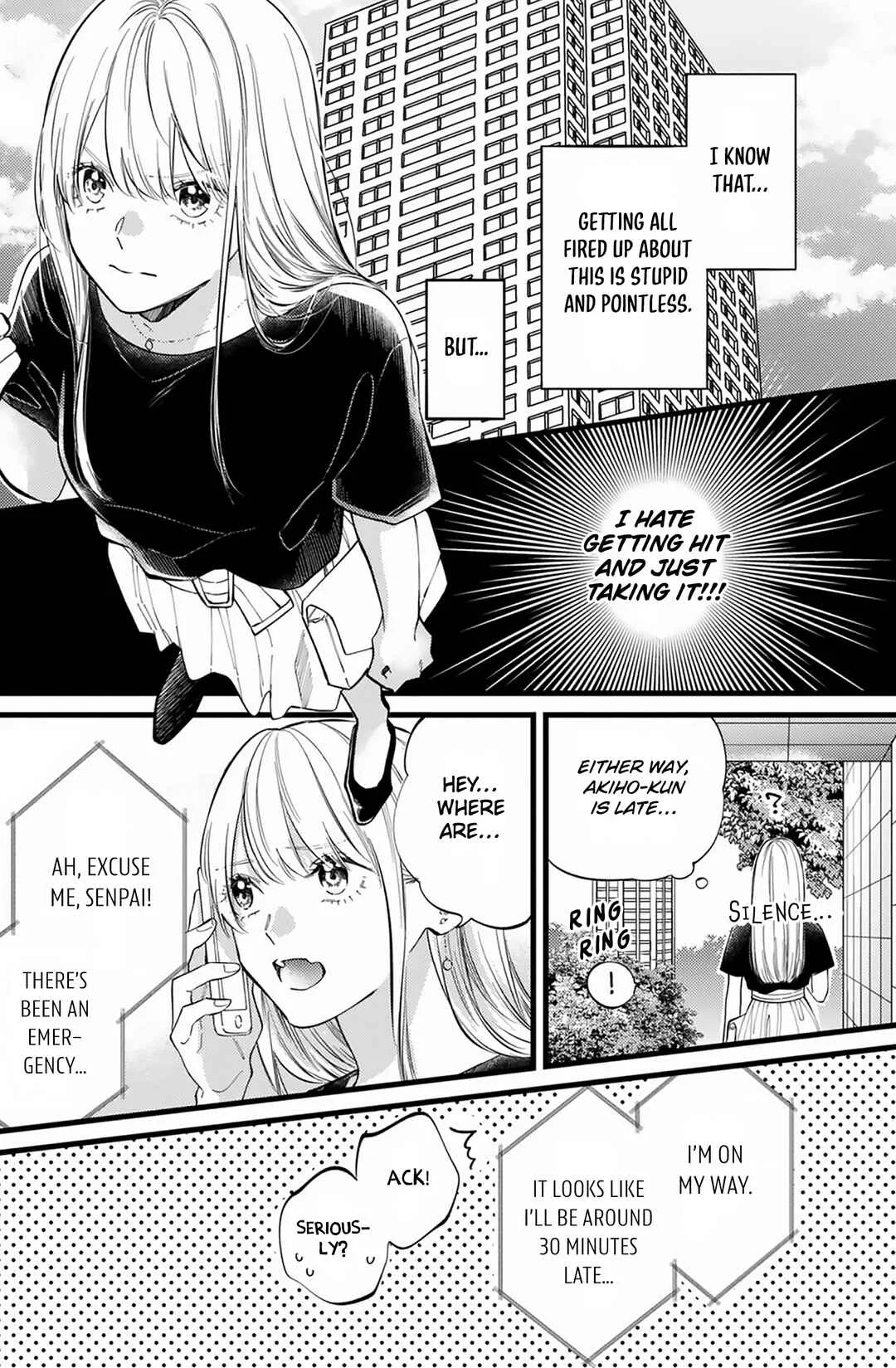 Giso Kareshi ni Aisarete Shimaimashita Chapter 2 - Page 5