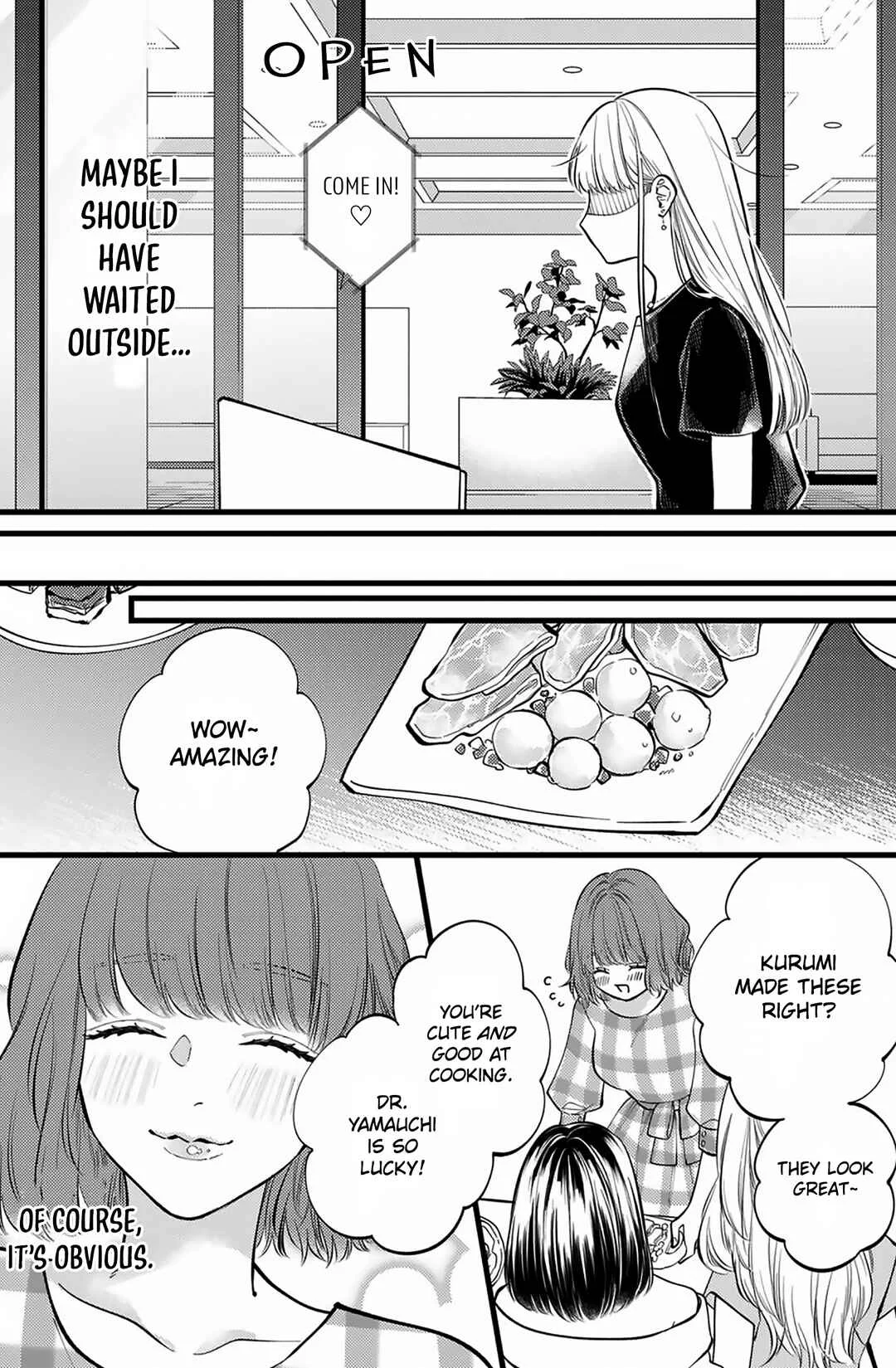 Giso Kareshi ni Aisarete Shimaimashita Chapter 2 - Page 7