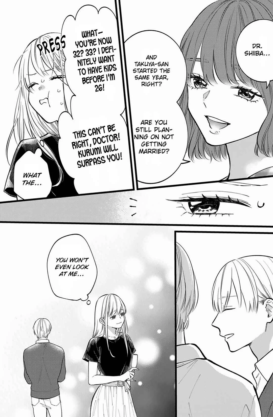 Giso Kareshi ni Aisarete Shimaimashita Chapter 2 - Page 12